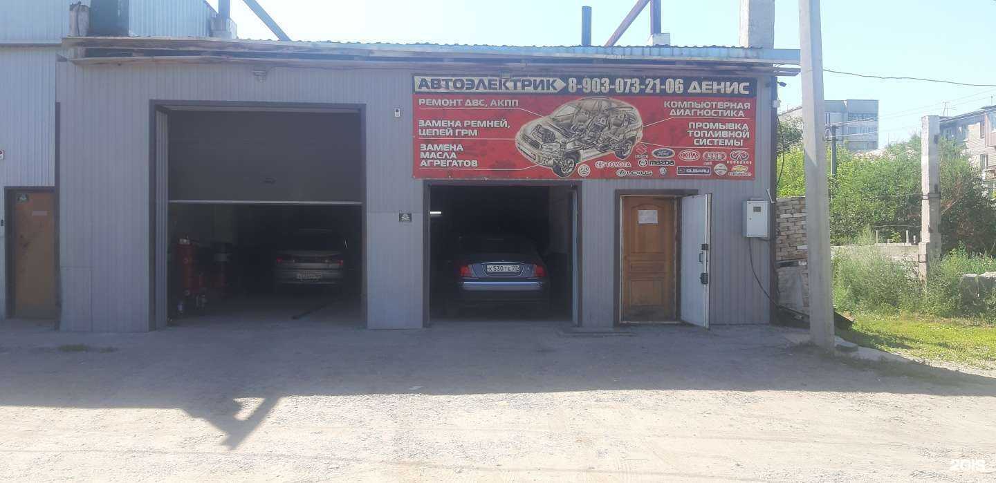 Отзывы на компанию СТО в Бийске c фото
