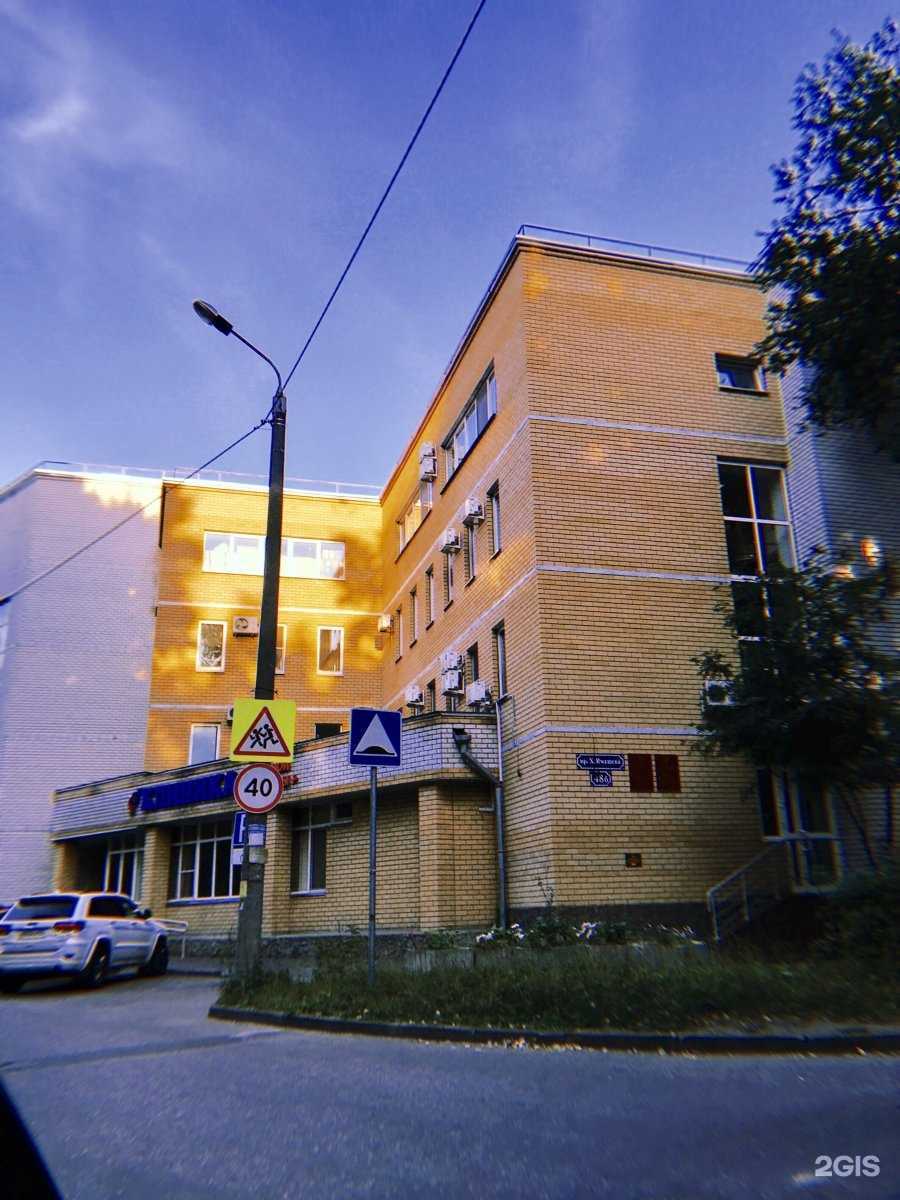 Отзывы на компанию Созвездие детства в Казани c фото