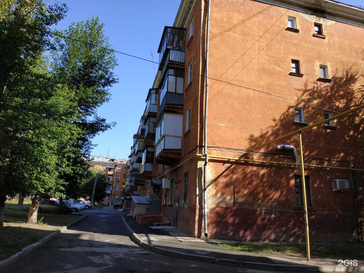 Отзывы на компанию Зоомаркет в Челябинске c фото - фотография 2 из 2