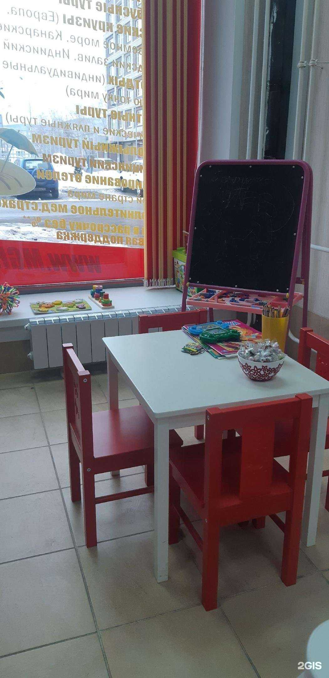 Отзывы на компанию Магазин горящих путёвок в Красноярске c фото