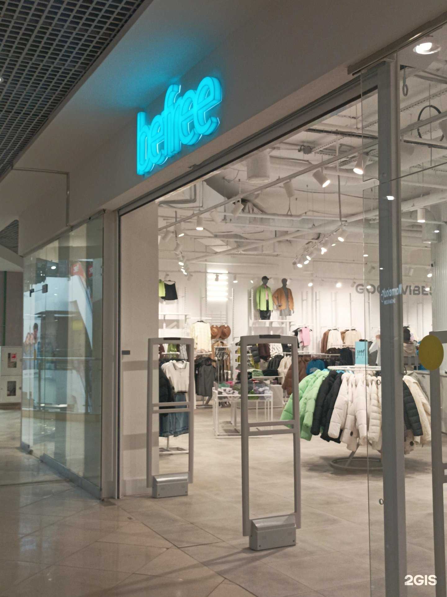 Отзывы на компанию Befree в Сыктывкаре c фото