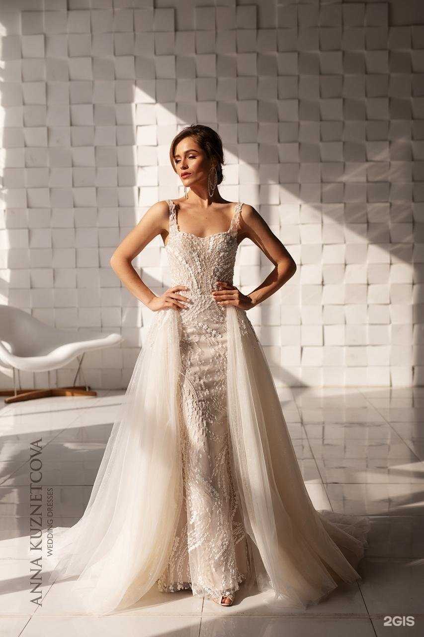 Отзывы на компанию La Novia в Пятигорске c фото