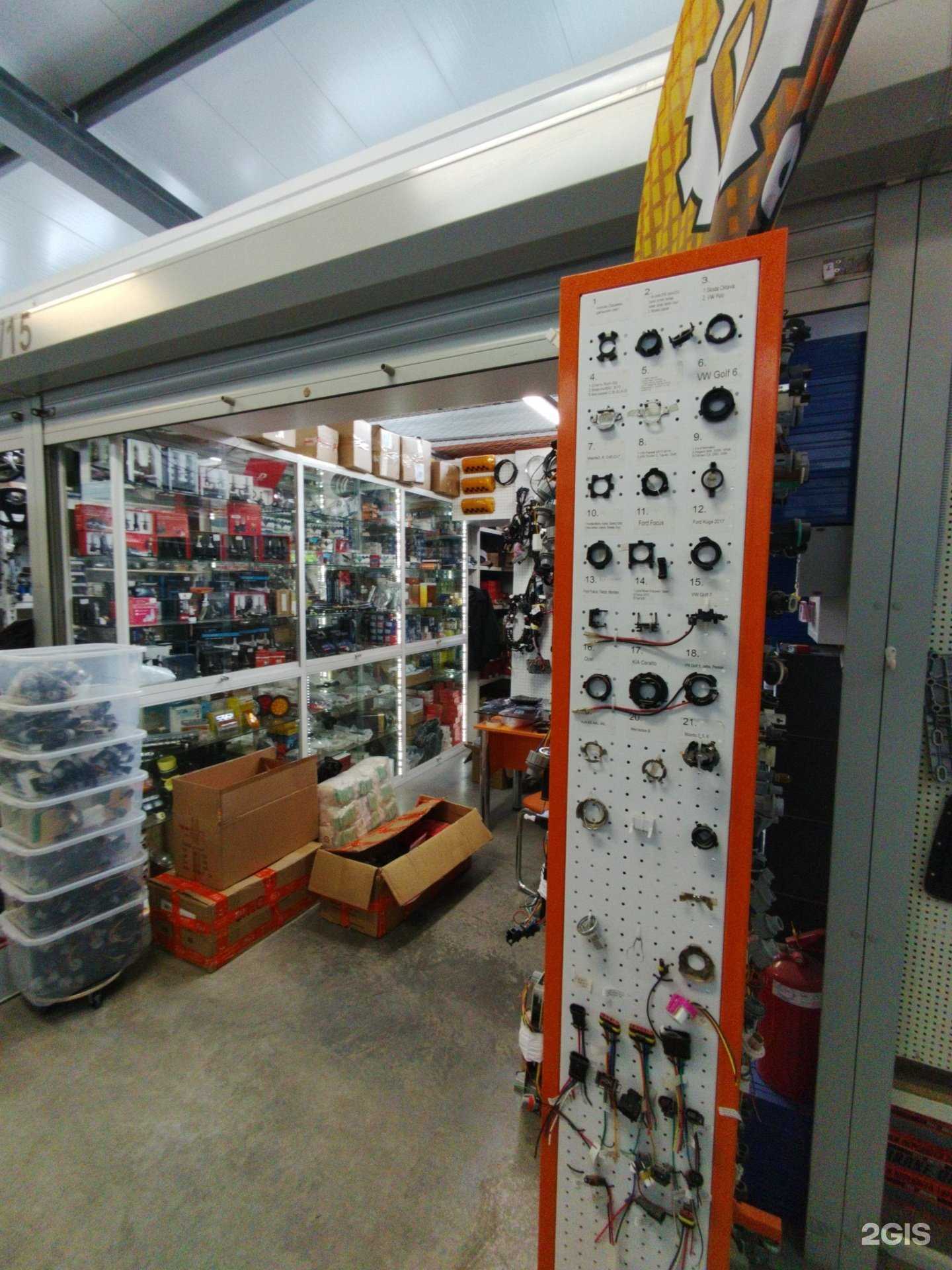 Отзывы на компанию Dakmus в Тольятти c фото