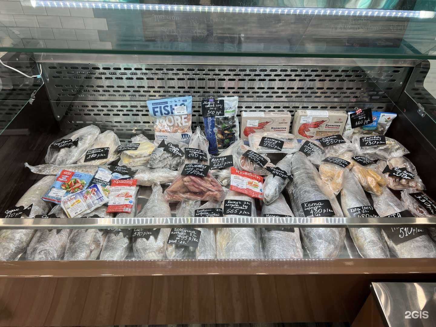 Отзывы на компанию Где рыба-там мясо в г. Иркутск c фото