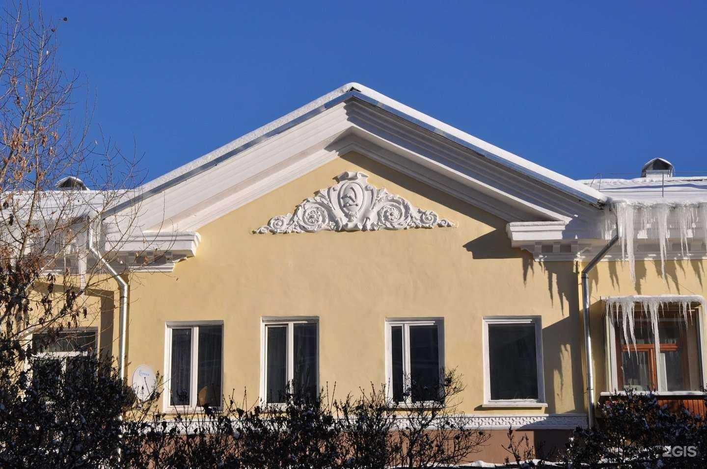 Отзывы на компанию Надежда в Екатеринбурге c фото - фотография 2 из 2