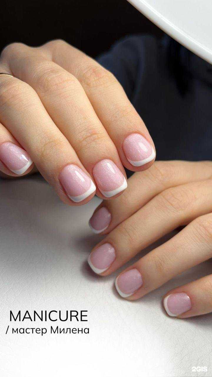 Отзывы на компанию На ногтях в Казани c фото