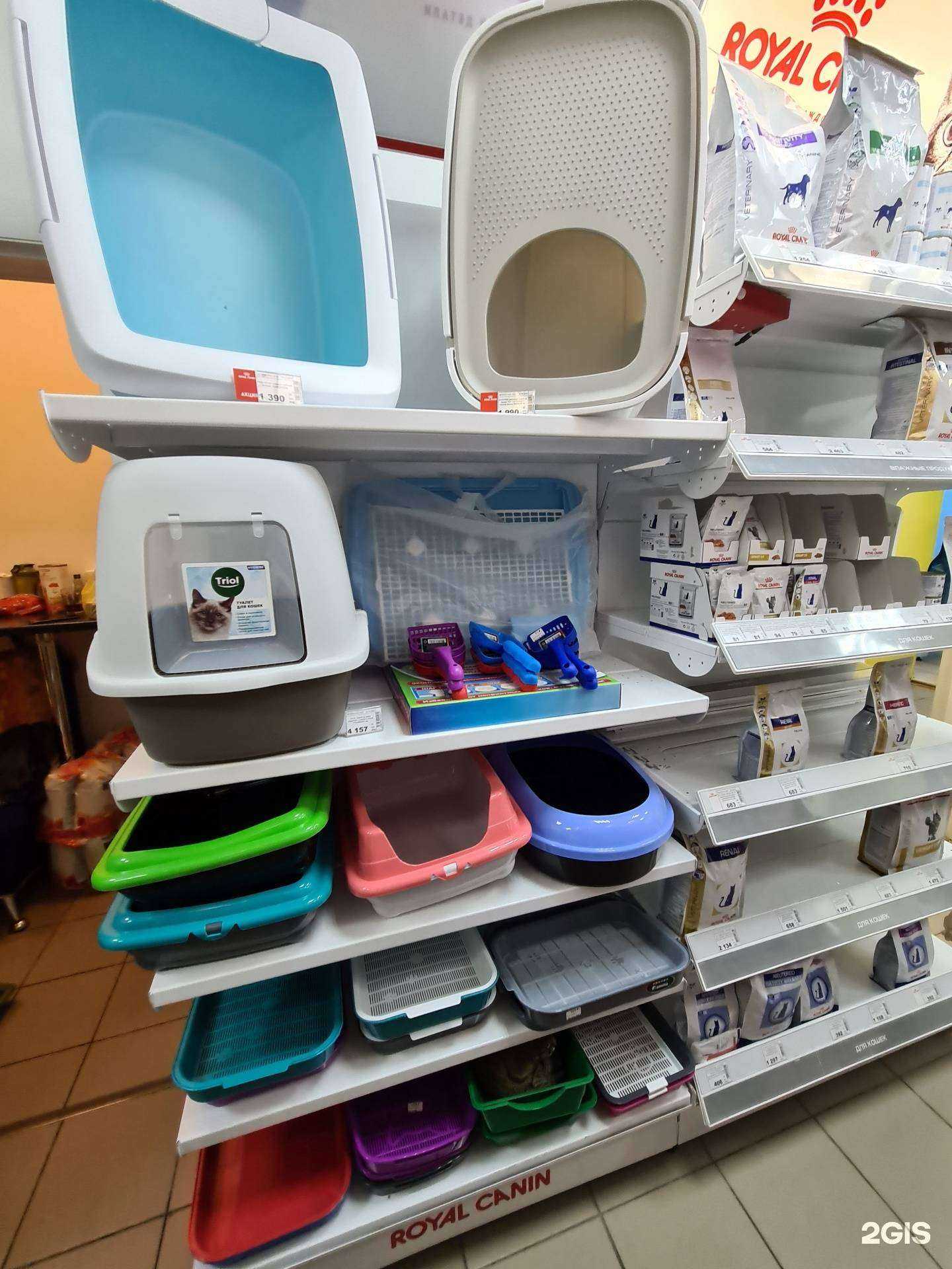 Отзывы на компанию Петгруп в Балашихе c фото