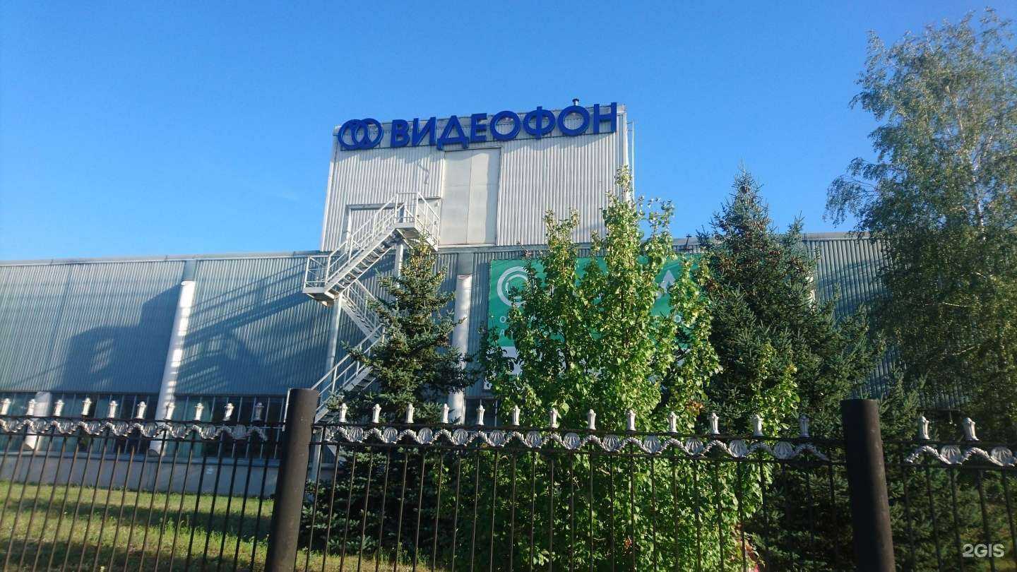 Отзывы на компанию Аквапласт терминал в Воронеже c фото