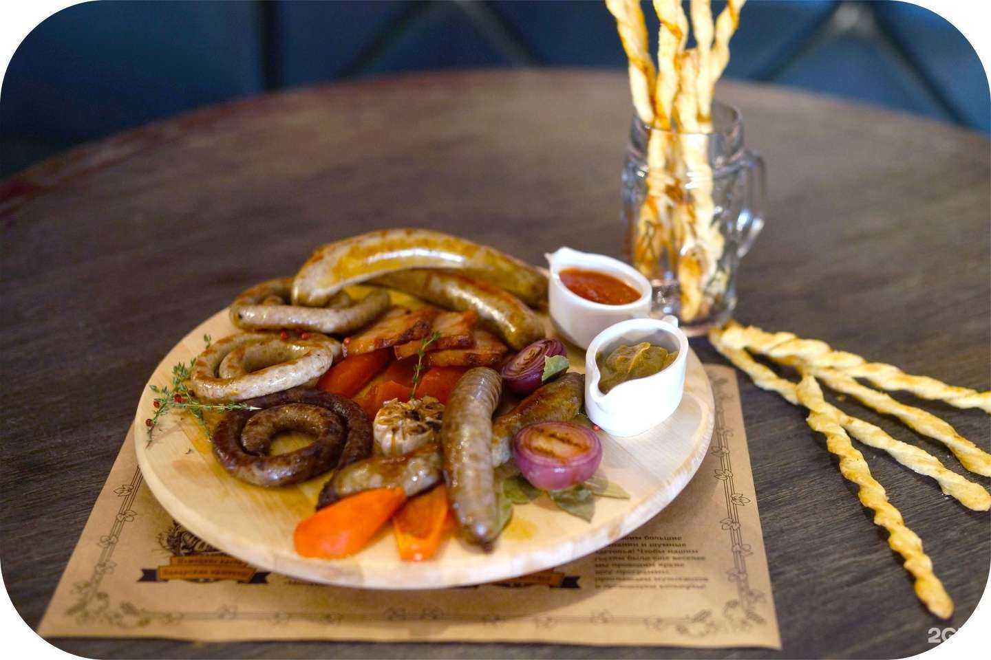 Отзывы на компанию Мюнхен в г. Кемерово c фото