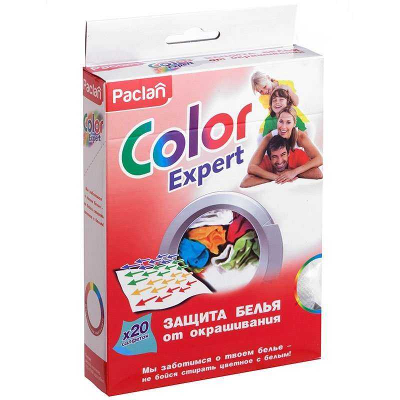 Отзывы на компанию Магнит Косметик в г. Тамбов c фото