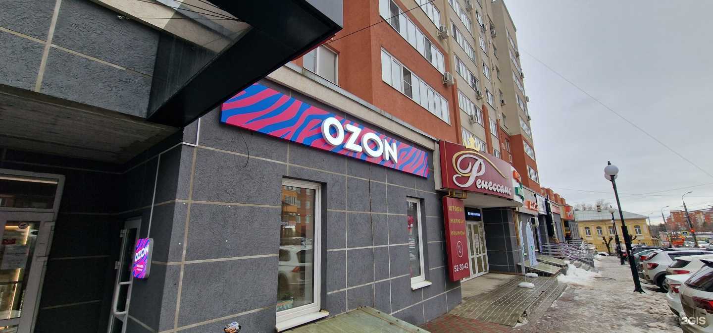 Отзывы на компанию SV-чистка в г. Пенза c фото