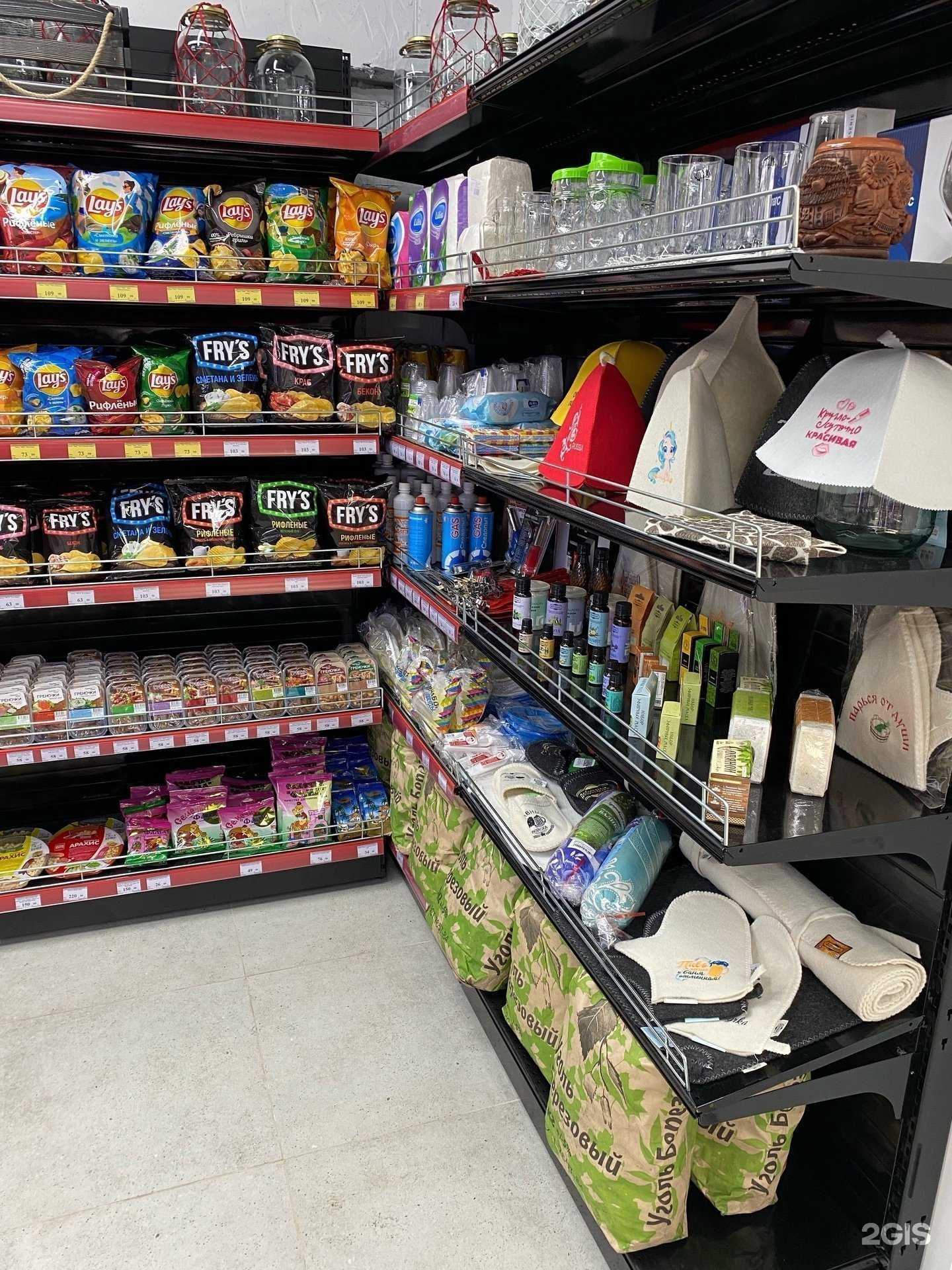 Отзывы на компанию Товарищ в г. Пенза c фото