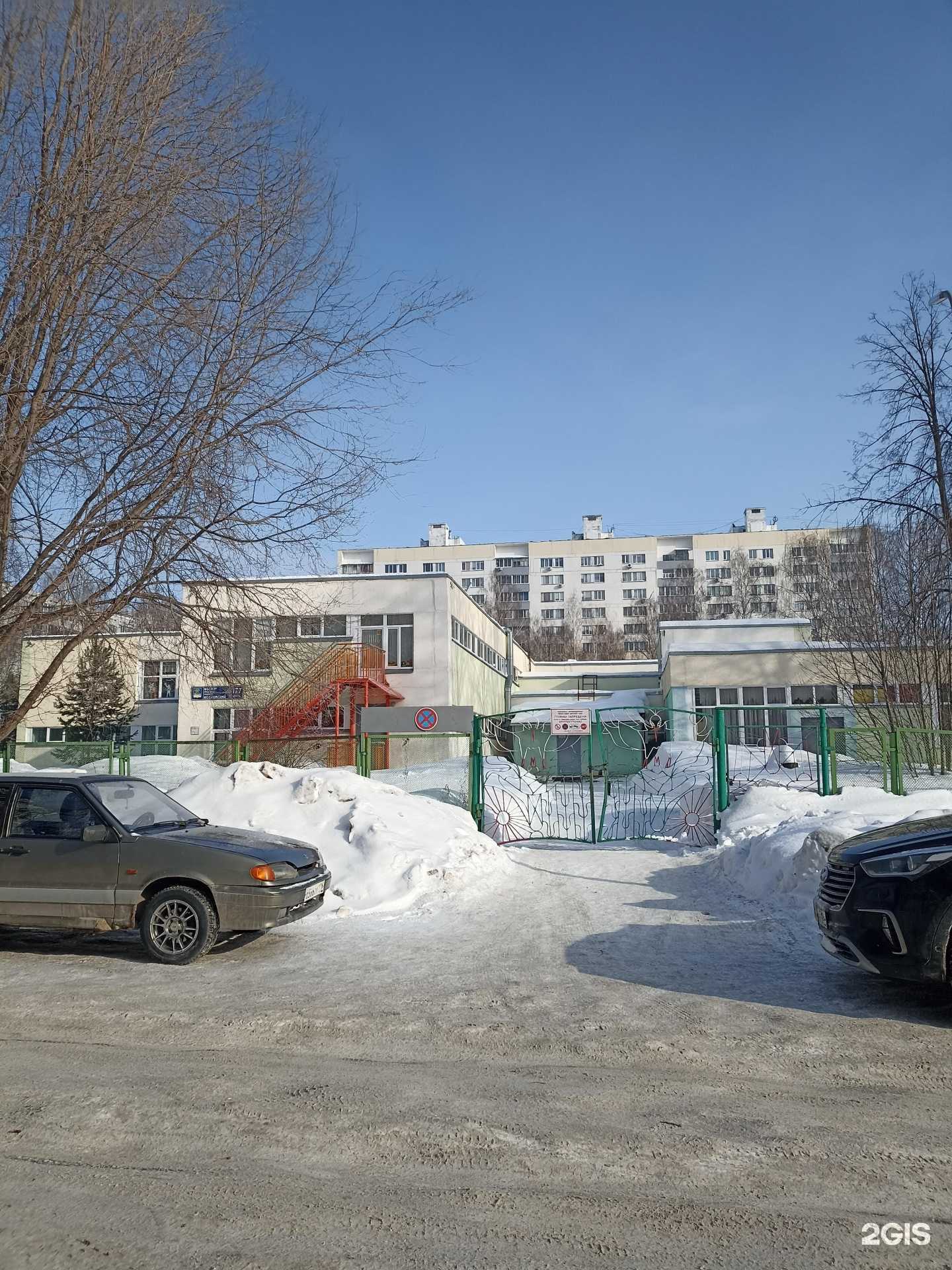 Отзывы на компанию Тургай в Набережных Челнах c фото