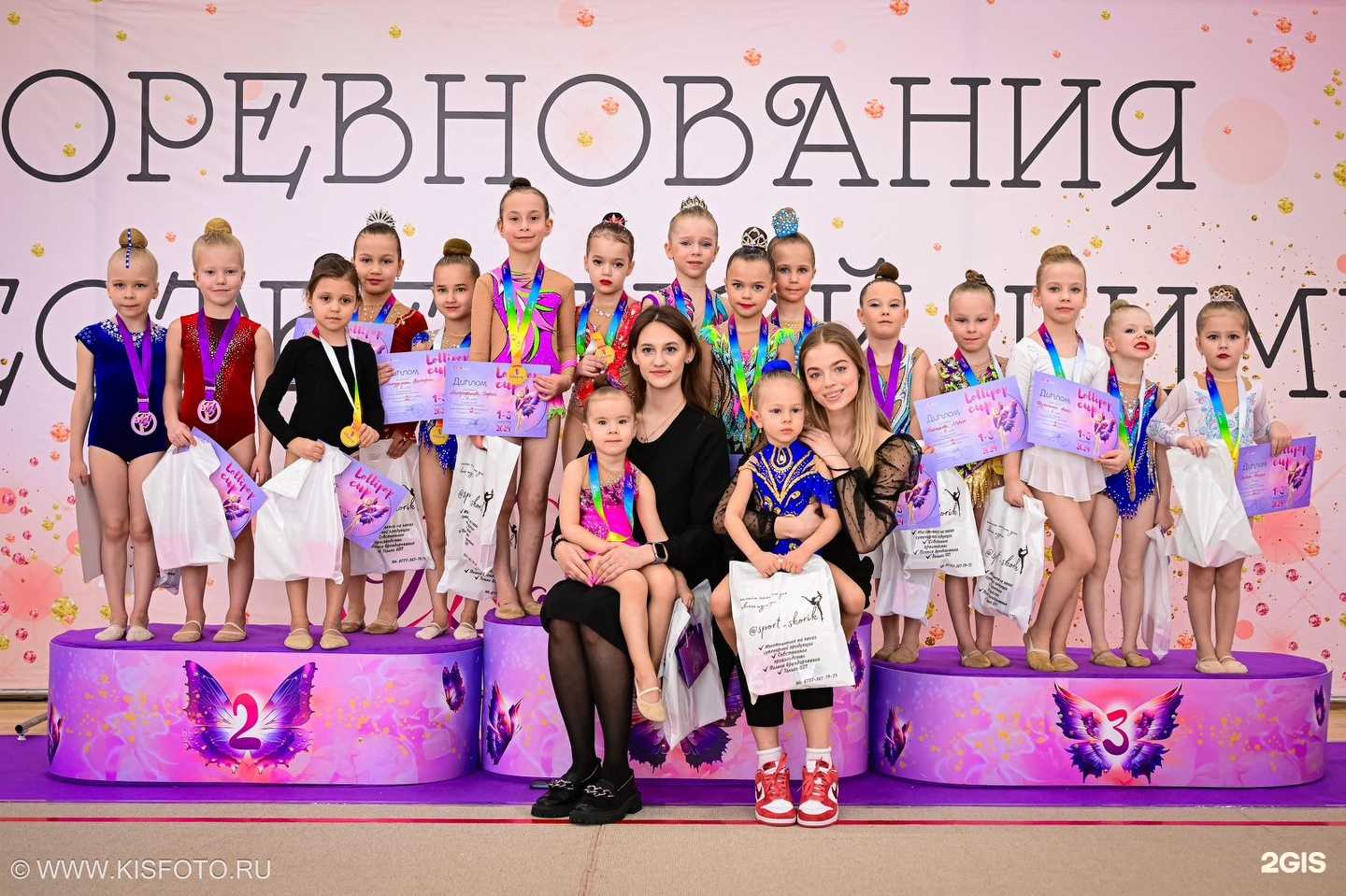 Отзывы на компанию Соболь в Екатеринбурге c фото