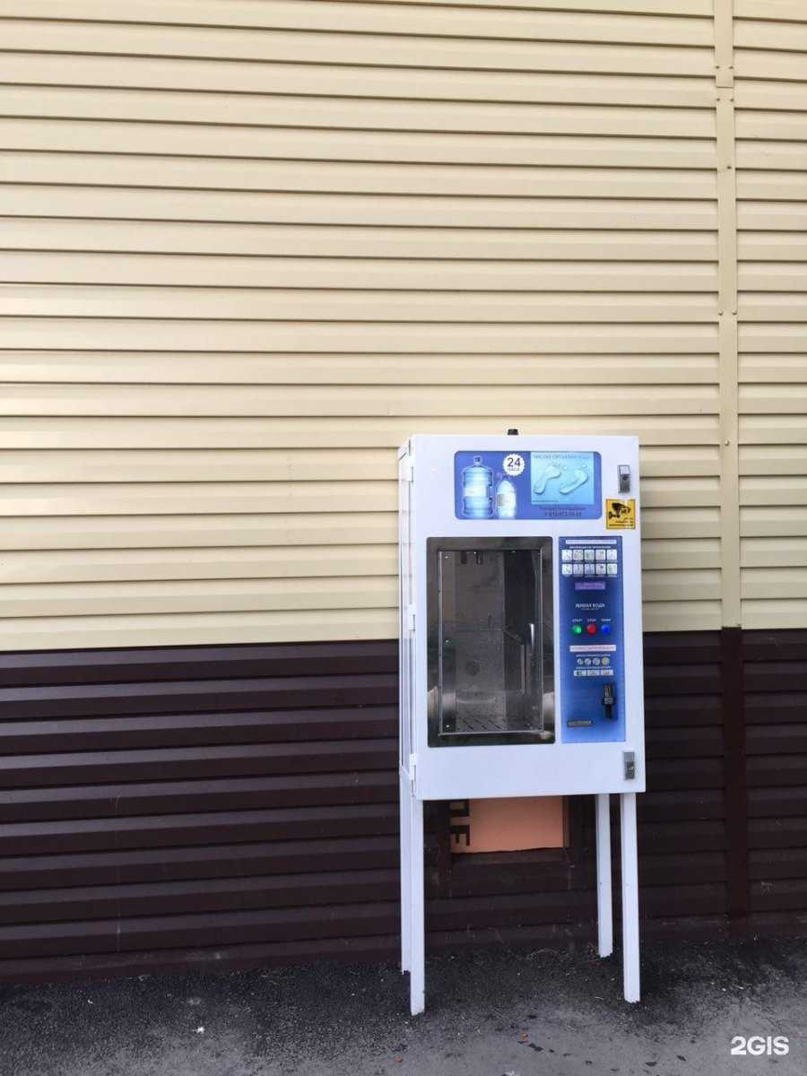 Отзывы на компанию Артезианский родник  в Кургане c фото