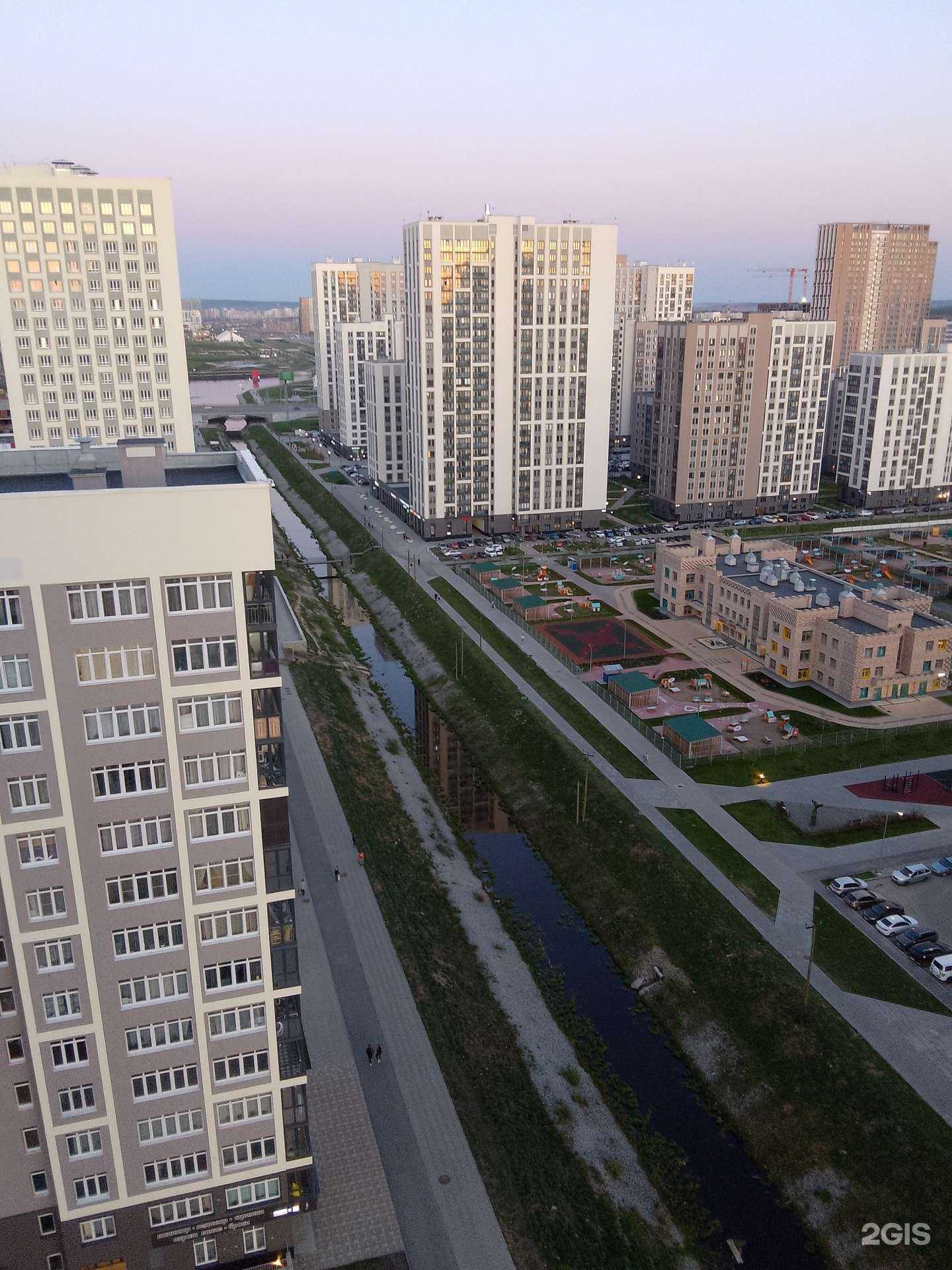 Отзывы на компанию Gafa в Екатеринбурге c фото