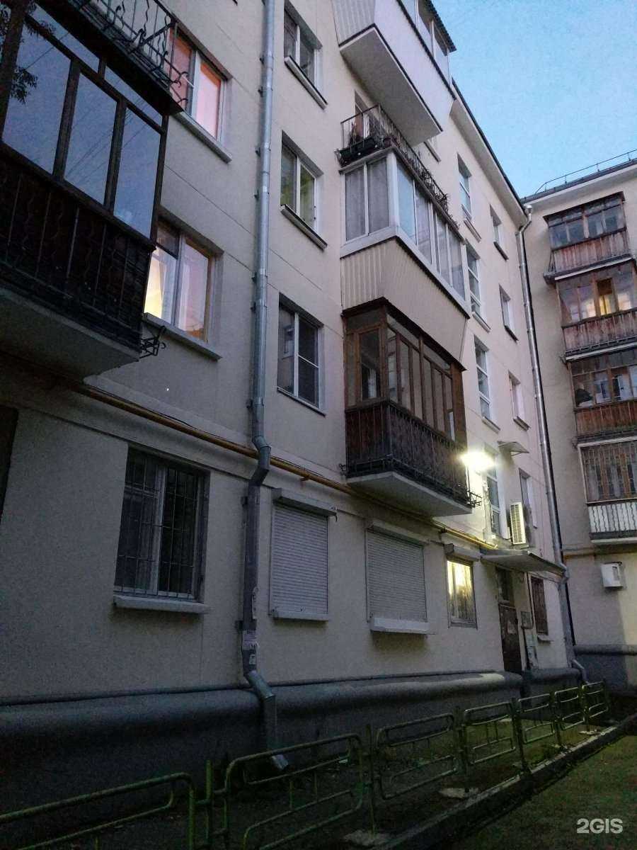 Отзывы на компанию Евростиль в Екатеринбурге c фото - фотография 2 из 2