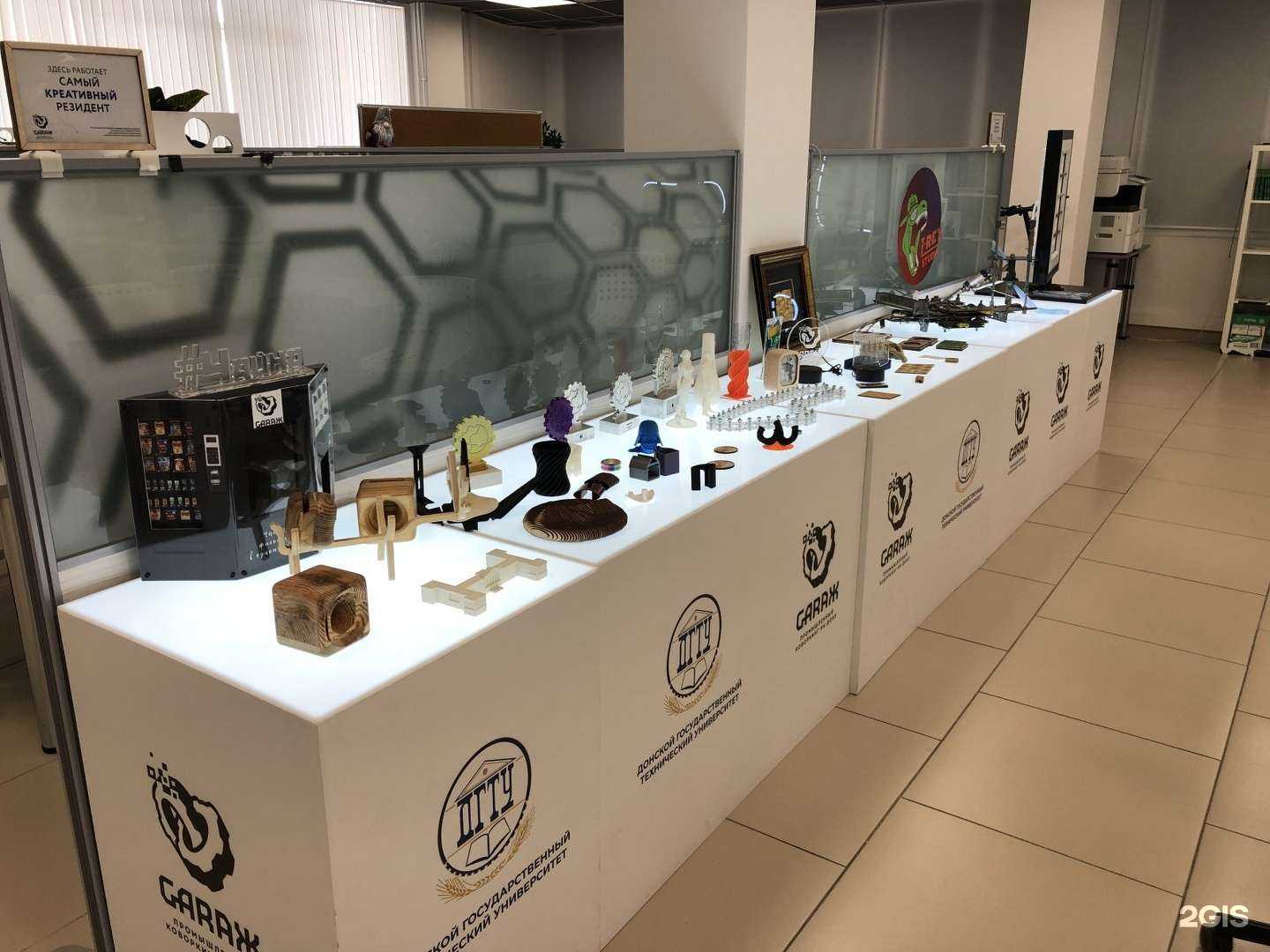 Отзывы на компанию Гараж в г. Ростов-на-Дону c фото