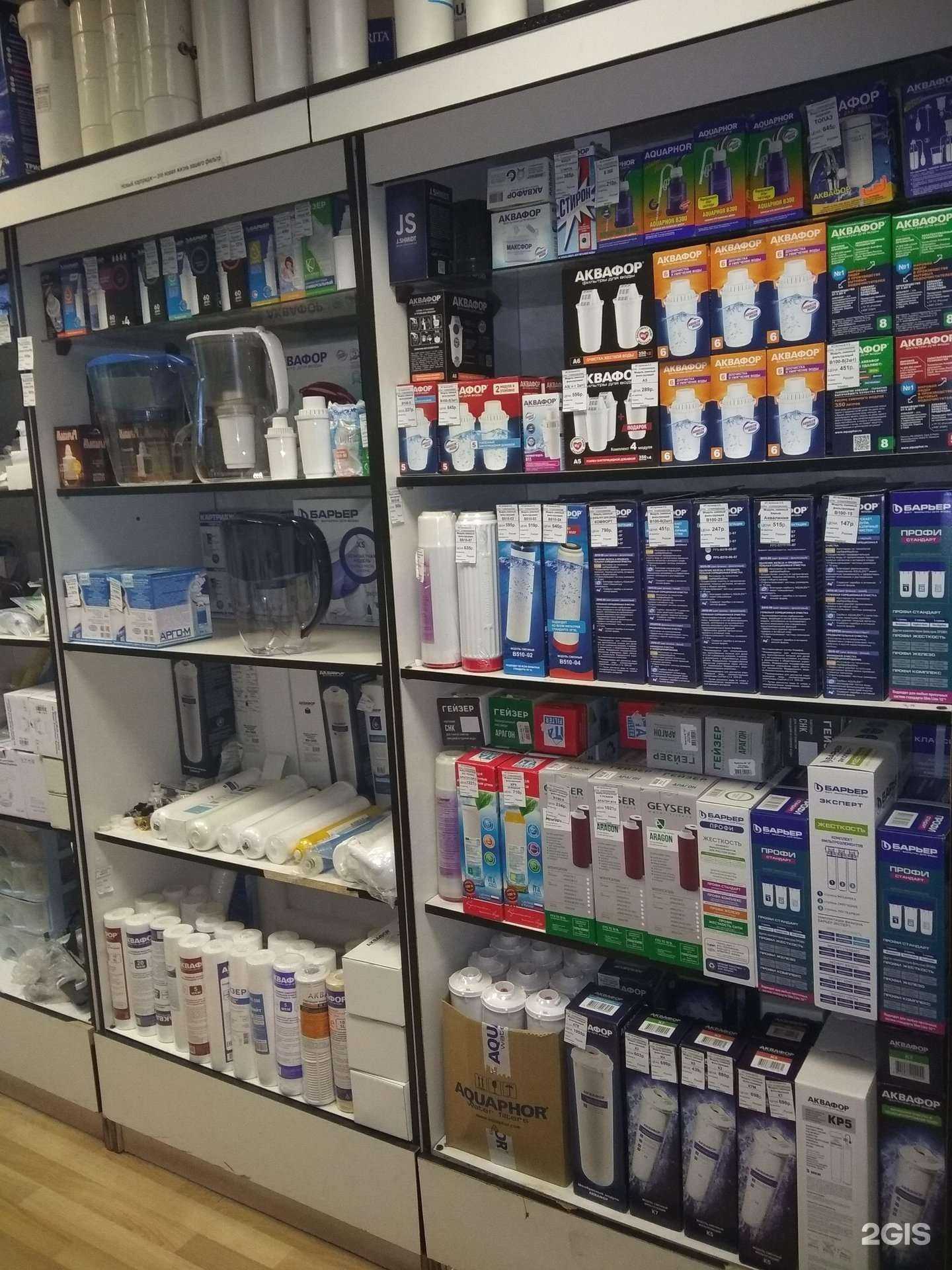 Отзывы на компанию Аквафор в Пензе c фото