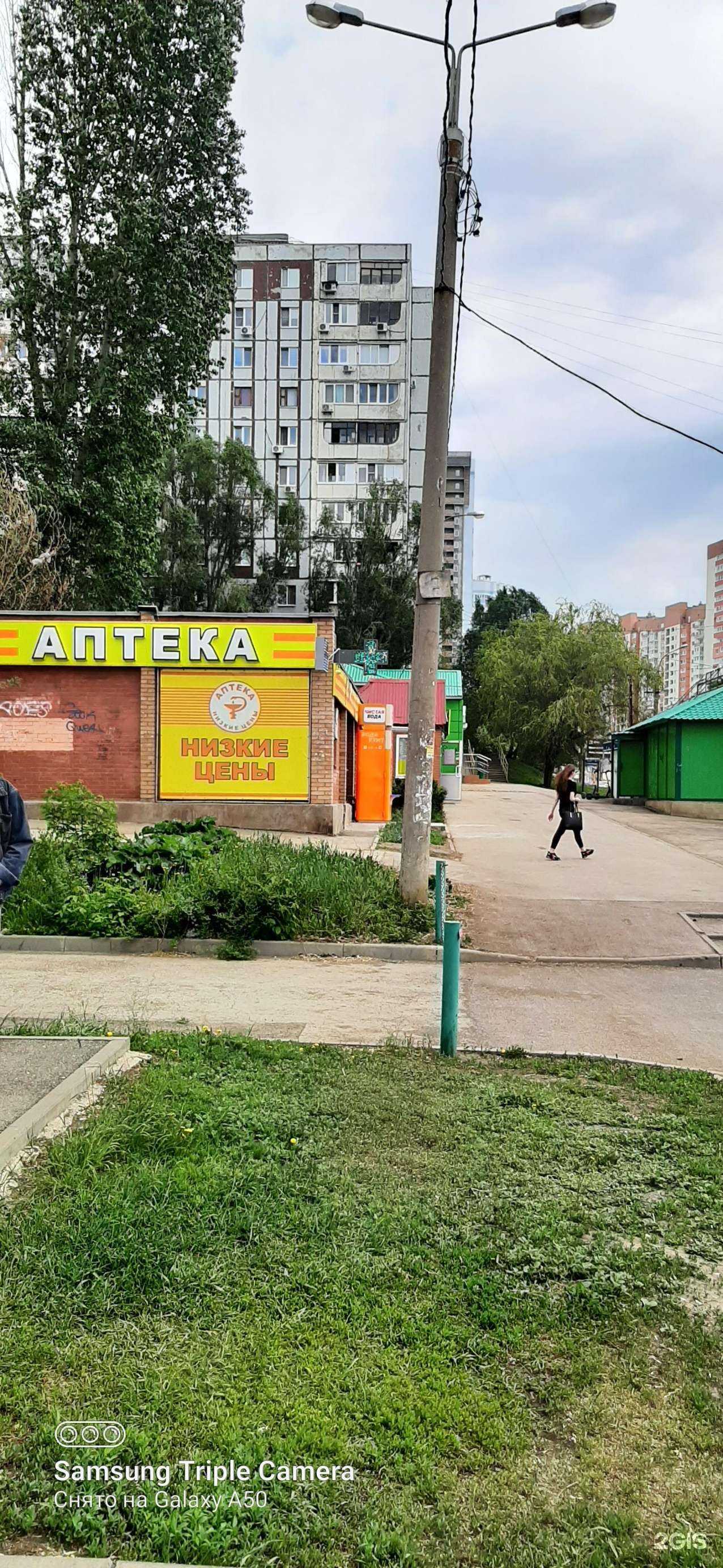 Отзывы на компанию Бурёнка в Самаре c фото - фотография 2 из 2