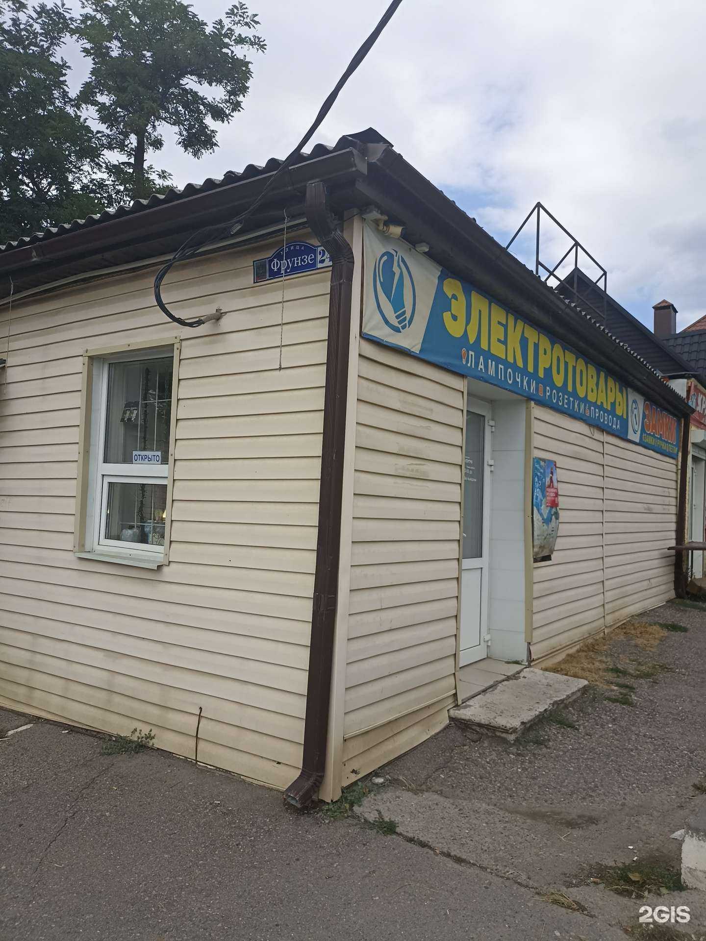 Отзывы на компанию Территория кошек в Пятигорске c фото - фотография 2 из 2