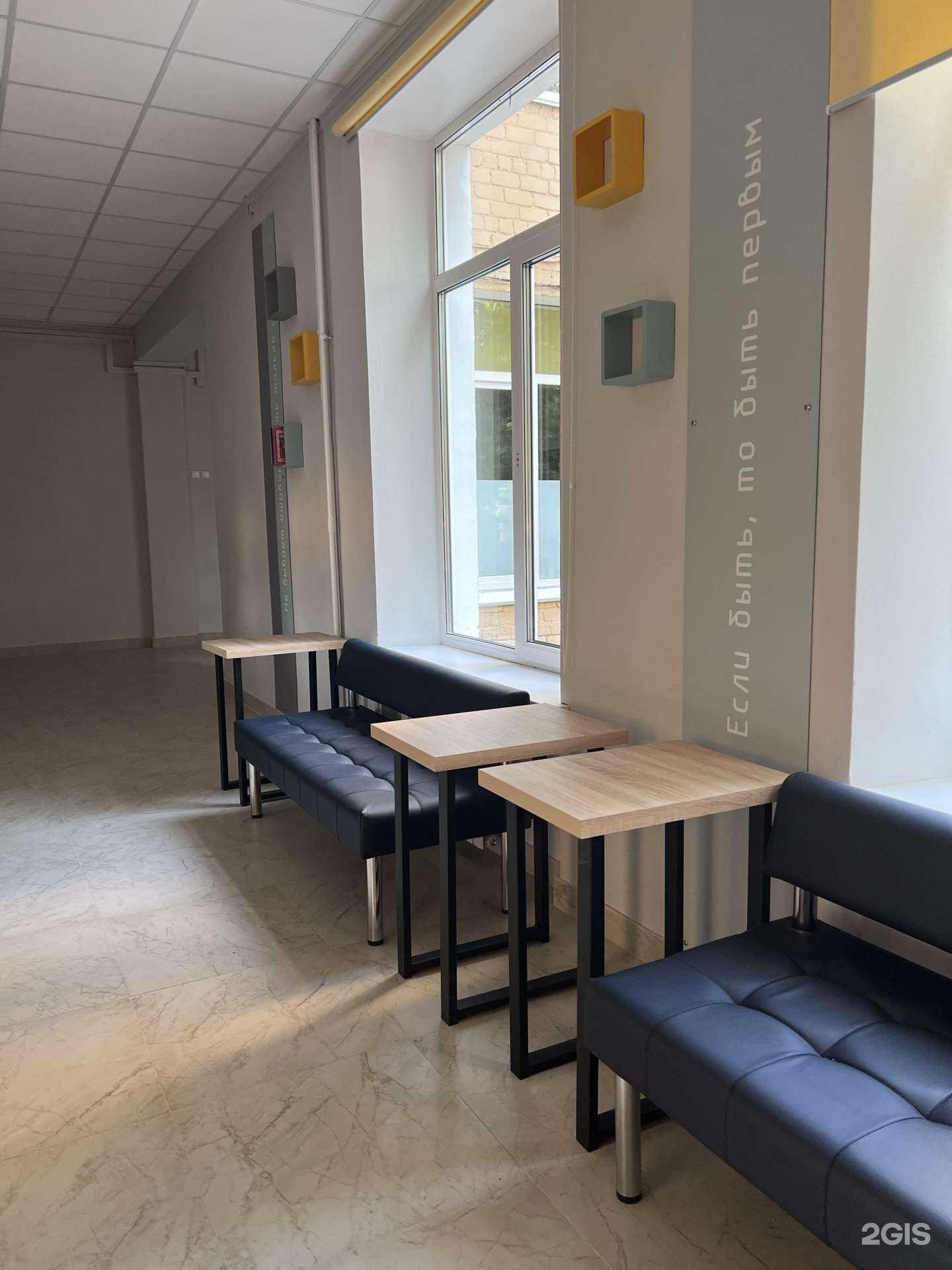 Отзывы на компанию Гимназия №75 в г. Казань c фото