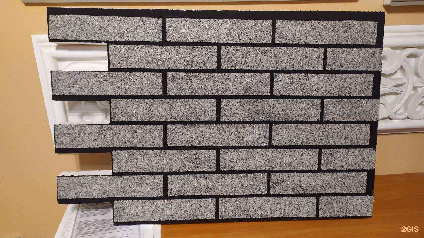 Отзывы на компанию Декор фасад в Одинцове c фото