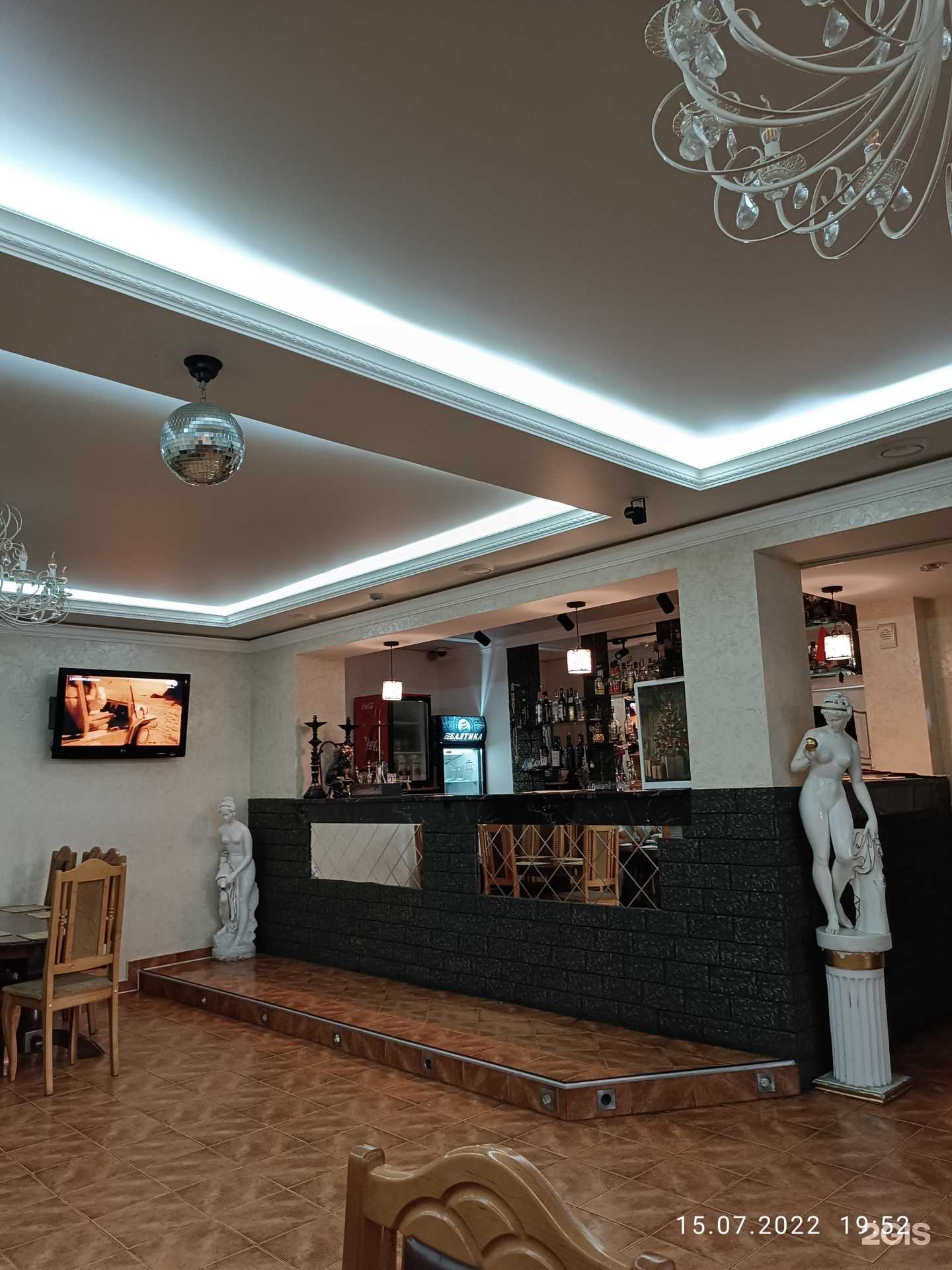 Отзывы на компанию Севан, кафе в г. Канаш c фото