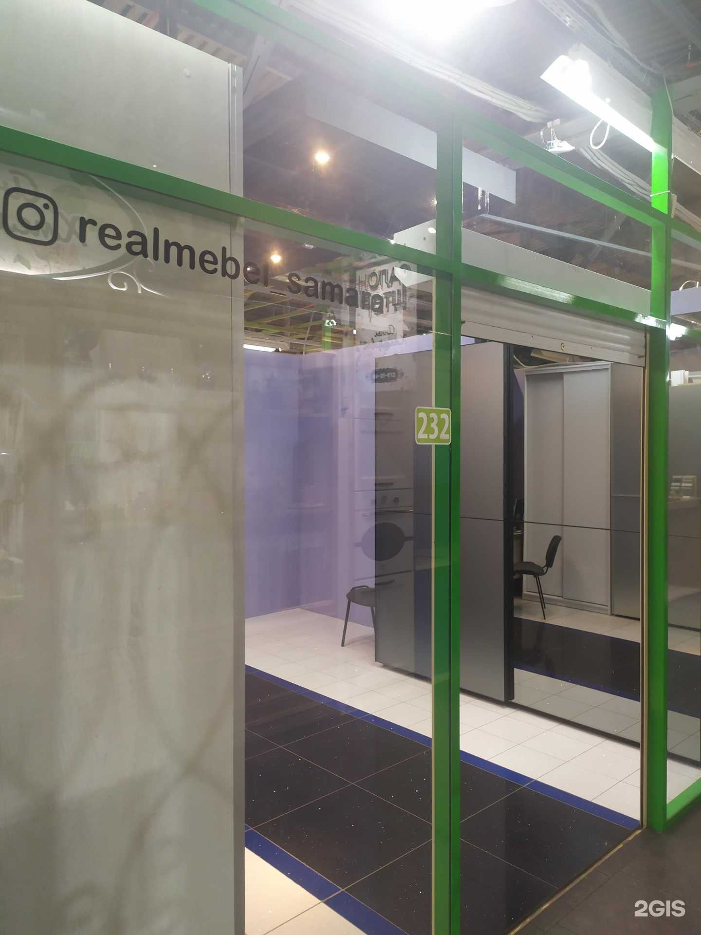 Отзывы на компанию Реал Мебель в Самаре c фото