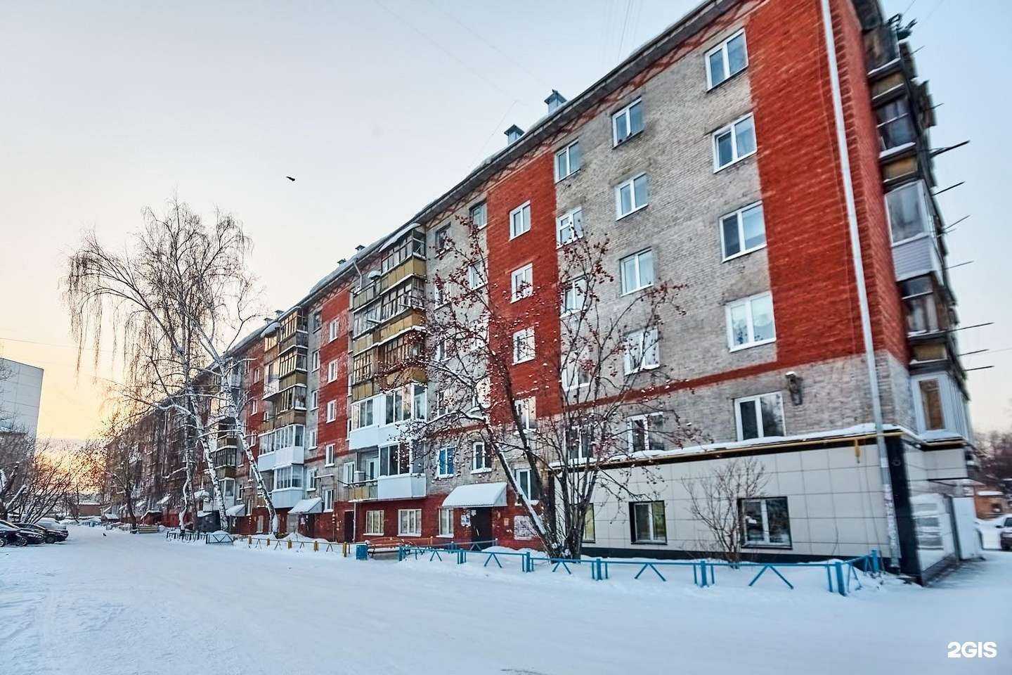 Отзывы на компанию Дента Русь в Томске c фото - фотография 2 из 2