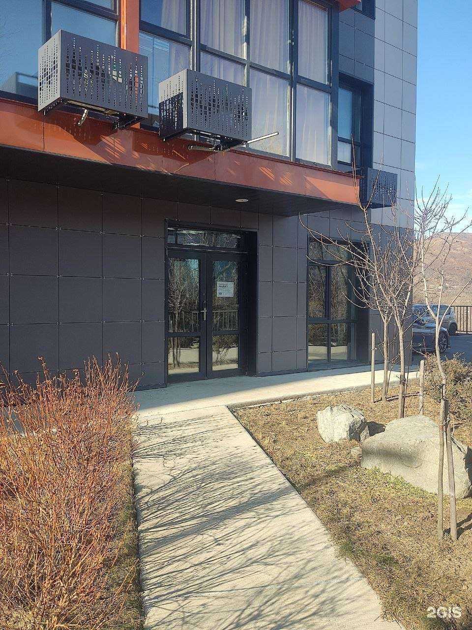 Отзывы на компанию Разум в г. Владивосток c фото