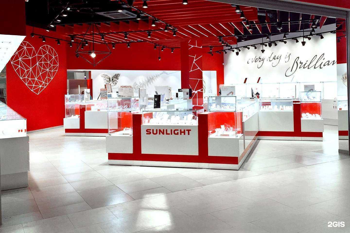 Отзывы на компанию Sunlight в Электростали c фото