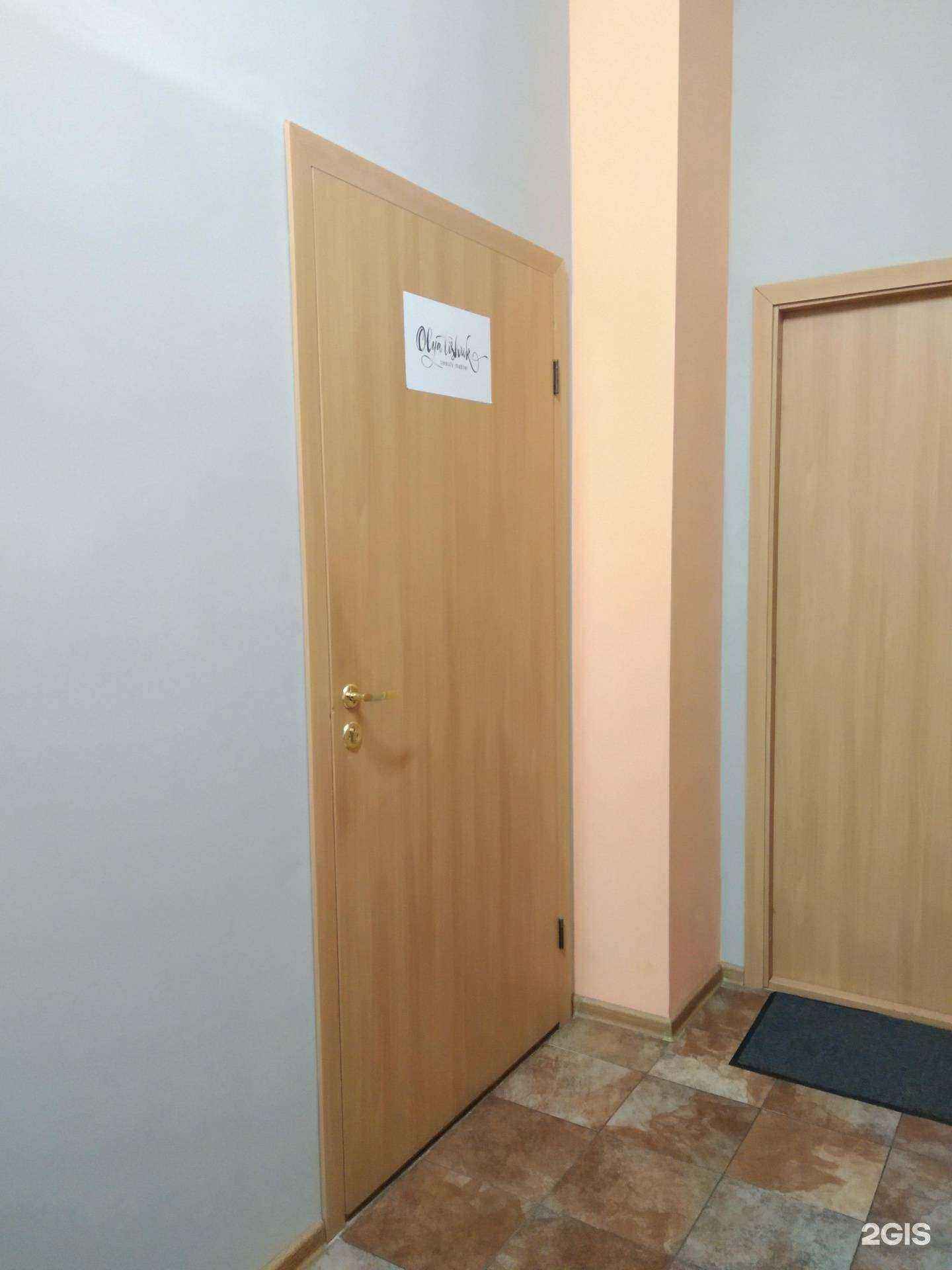 Отзывы на компанию Ногтевая студия Ольги Тишук в г. Архангельск c фото