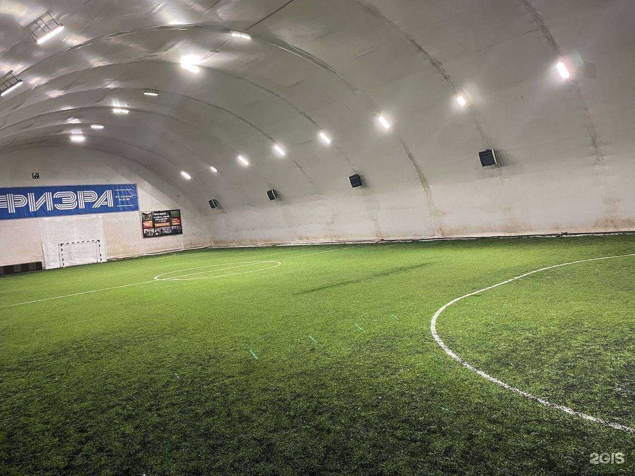 Отзывы на компанию Fizra в Казани c фото