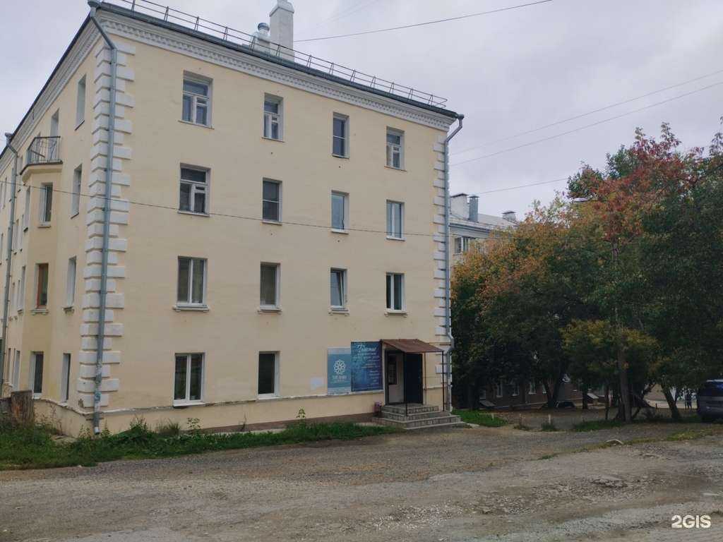 Отзывы на компанию Доверяйавто в г. Кировград c фото