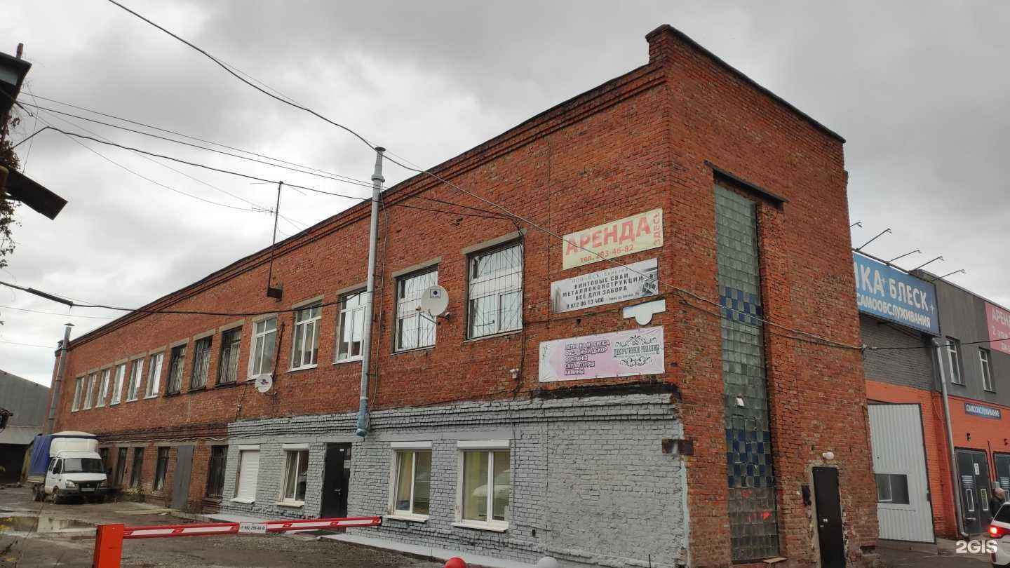 Отзывы на компанию Сервис технологического транспорта в Перми c фото