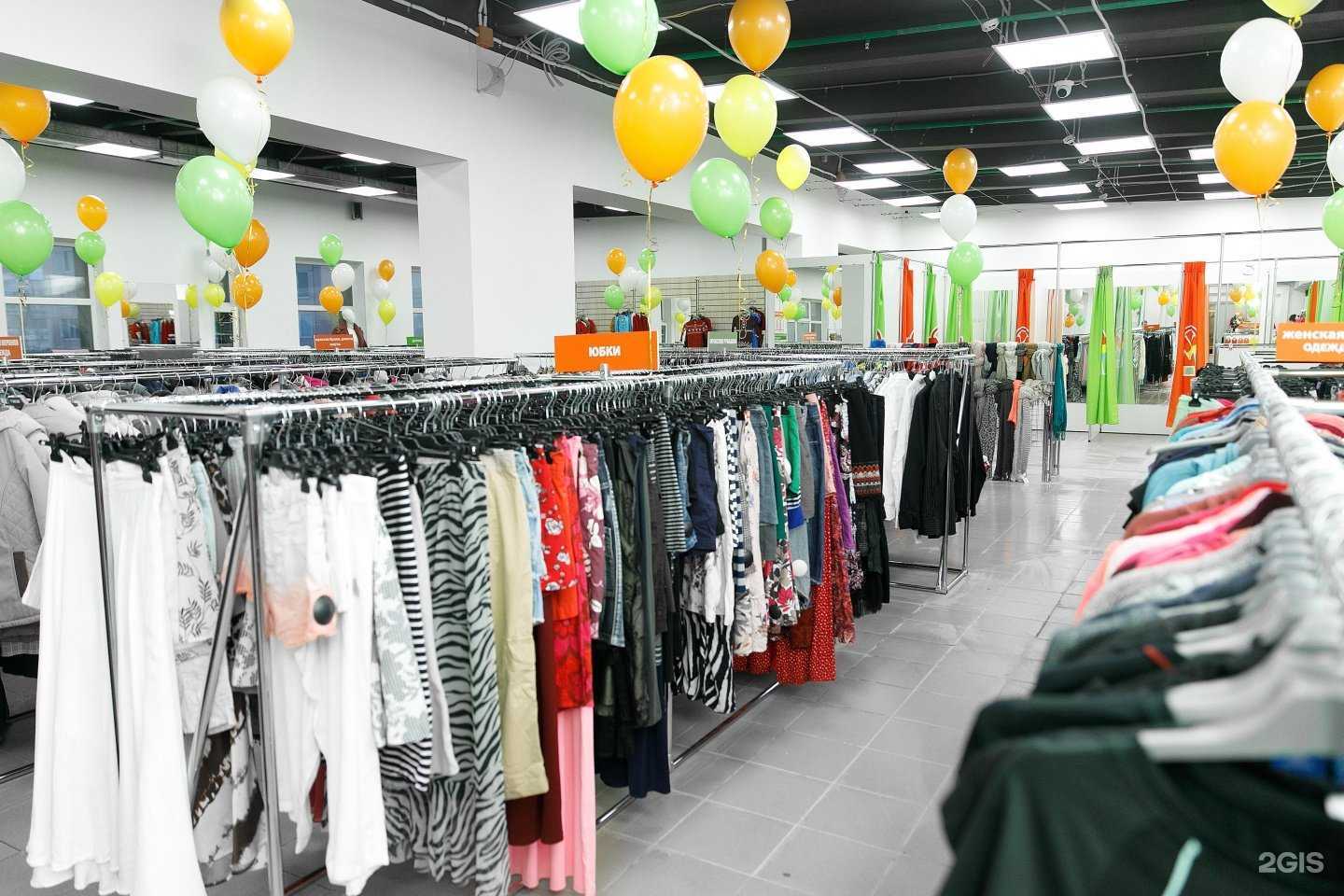 Отзывы на компанию МегаБренд в Томске c фото