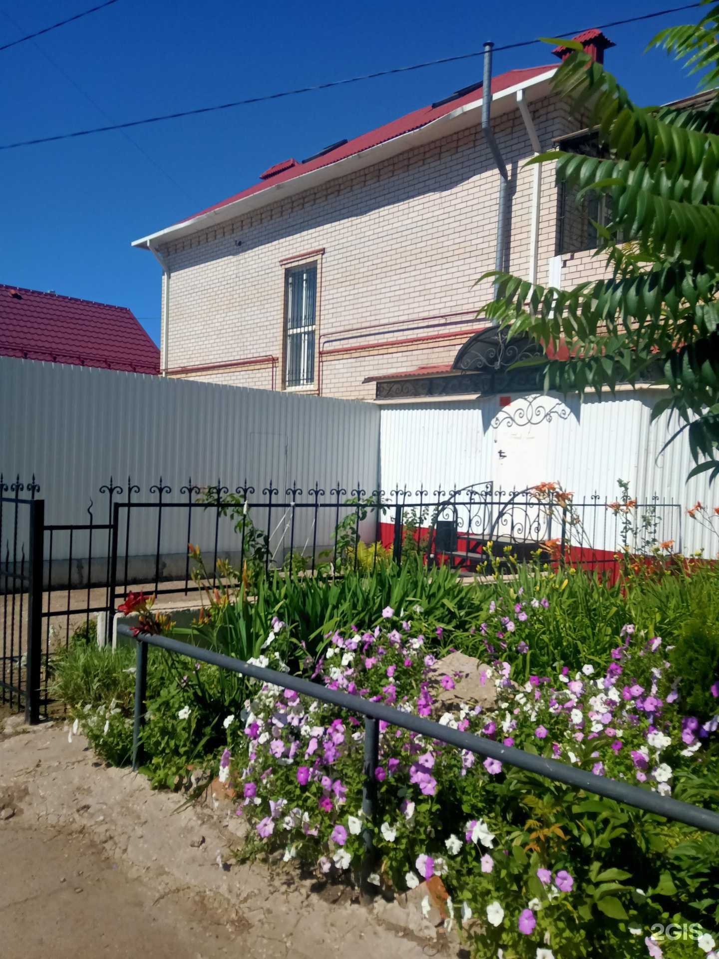 Отзывы на компанию Магазин фотосувениров и одежды в Энгельсе c фото - фотография 2 из 2