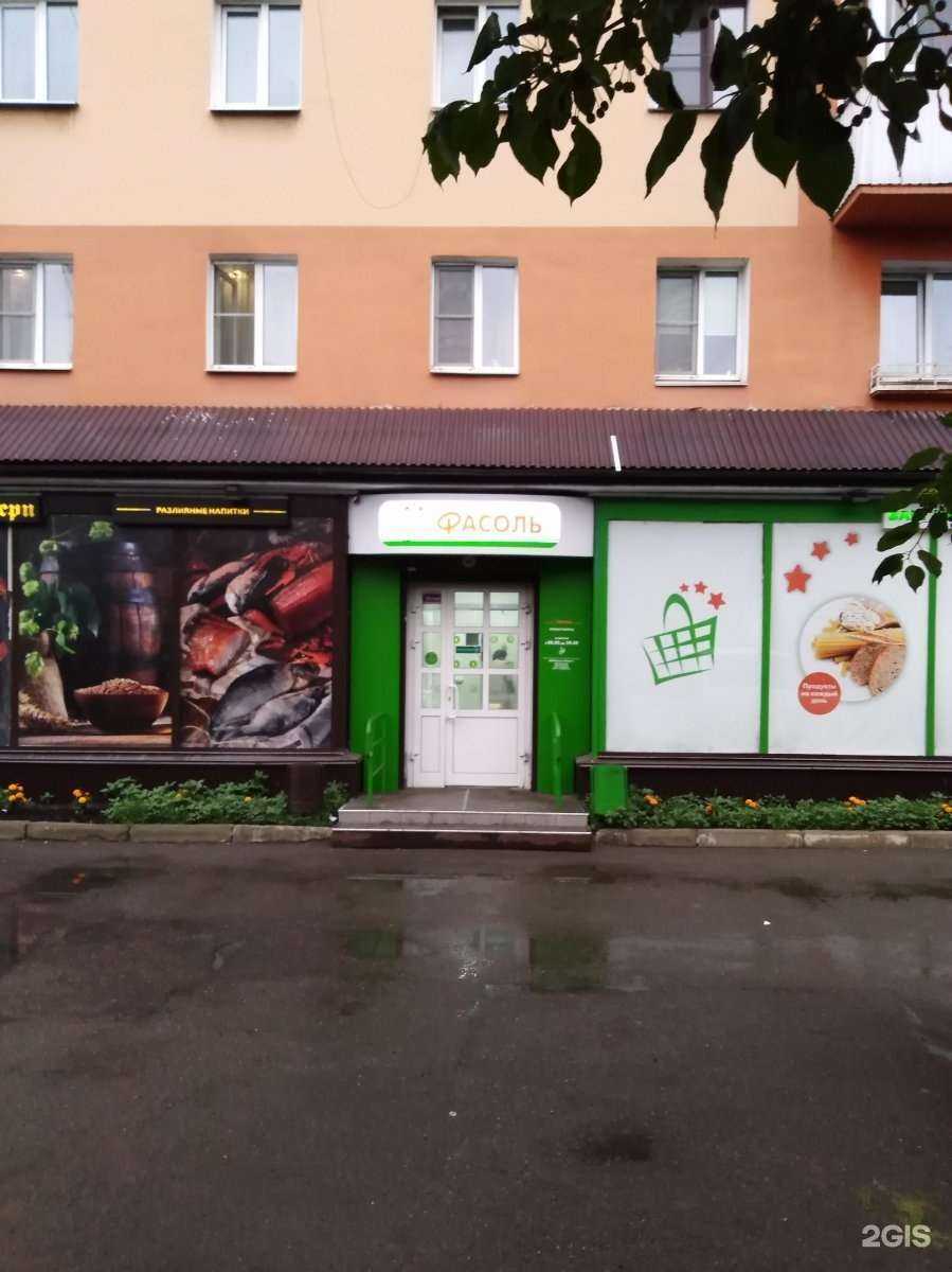 Отзывы на компанию Ломбард Топаз в Иркутске c фото