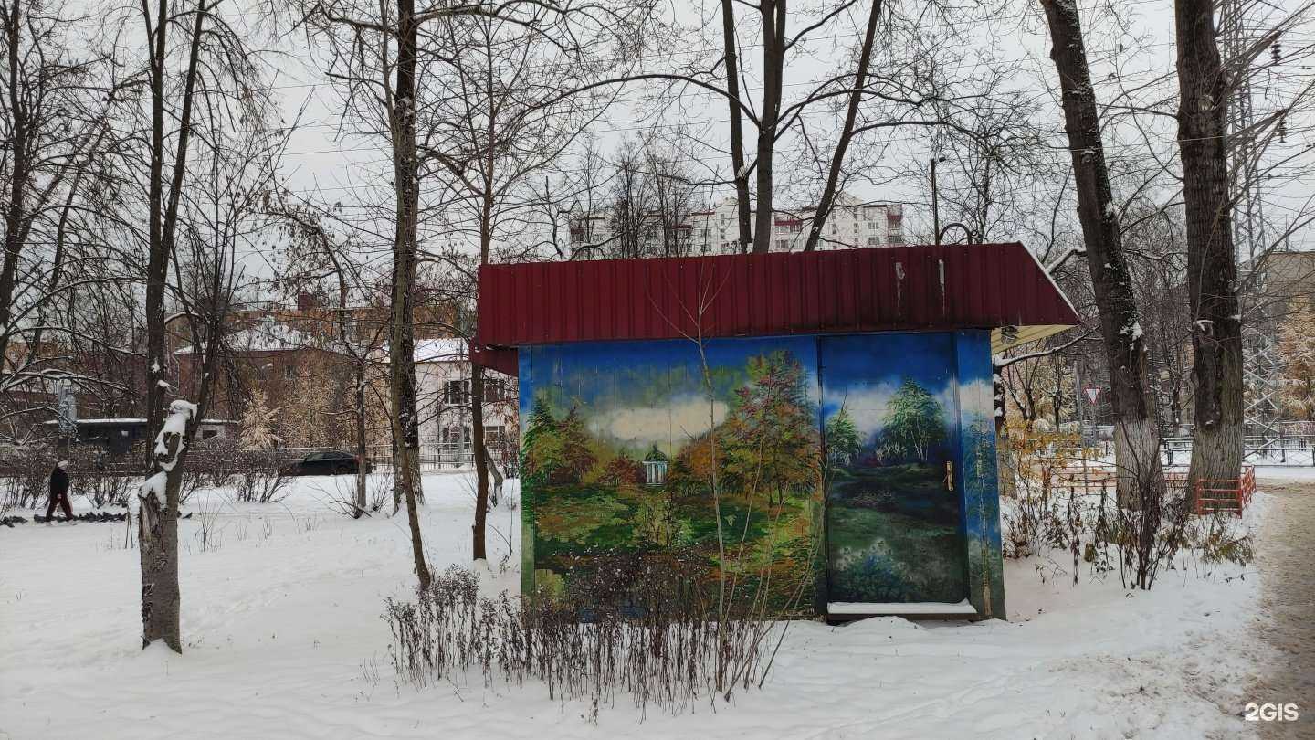 Отзывы на компанию Три сапога в Лобне c фото