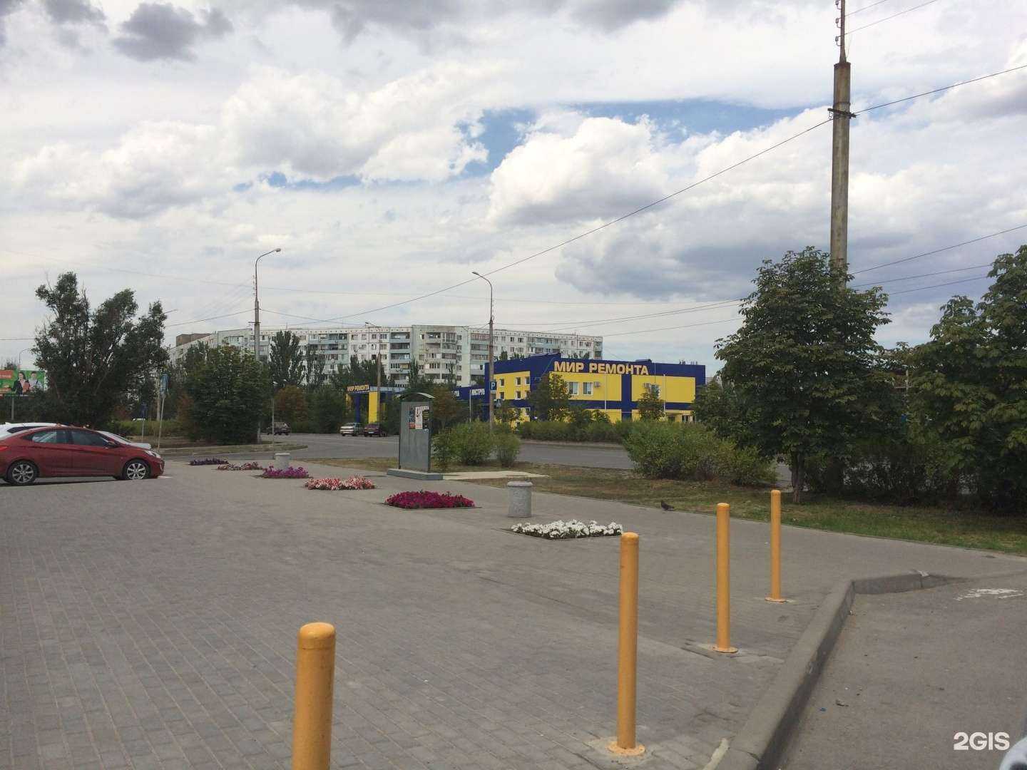 Отзывы на компанию Body line в Волжском c фото - фотография 2 из 2