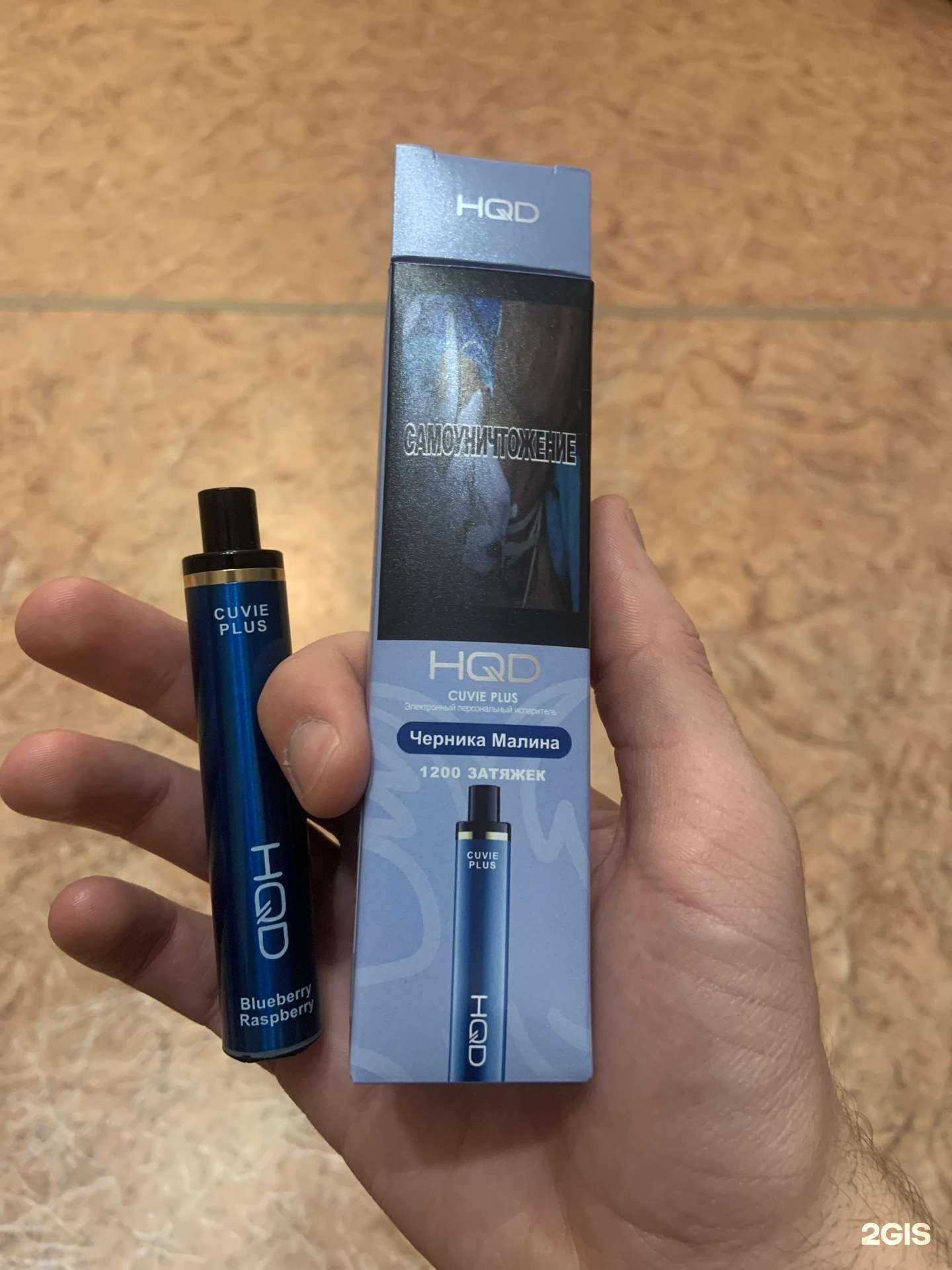 Отзывы на компанию Перекур в Перми c фото