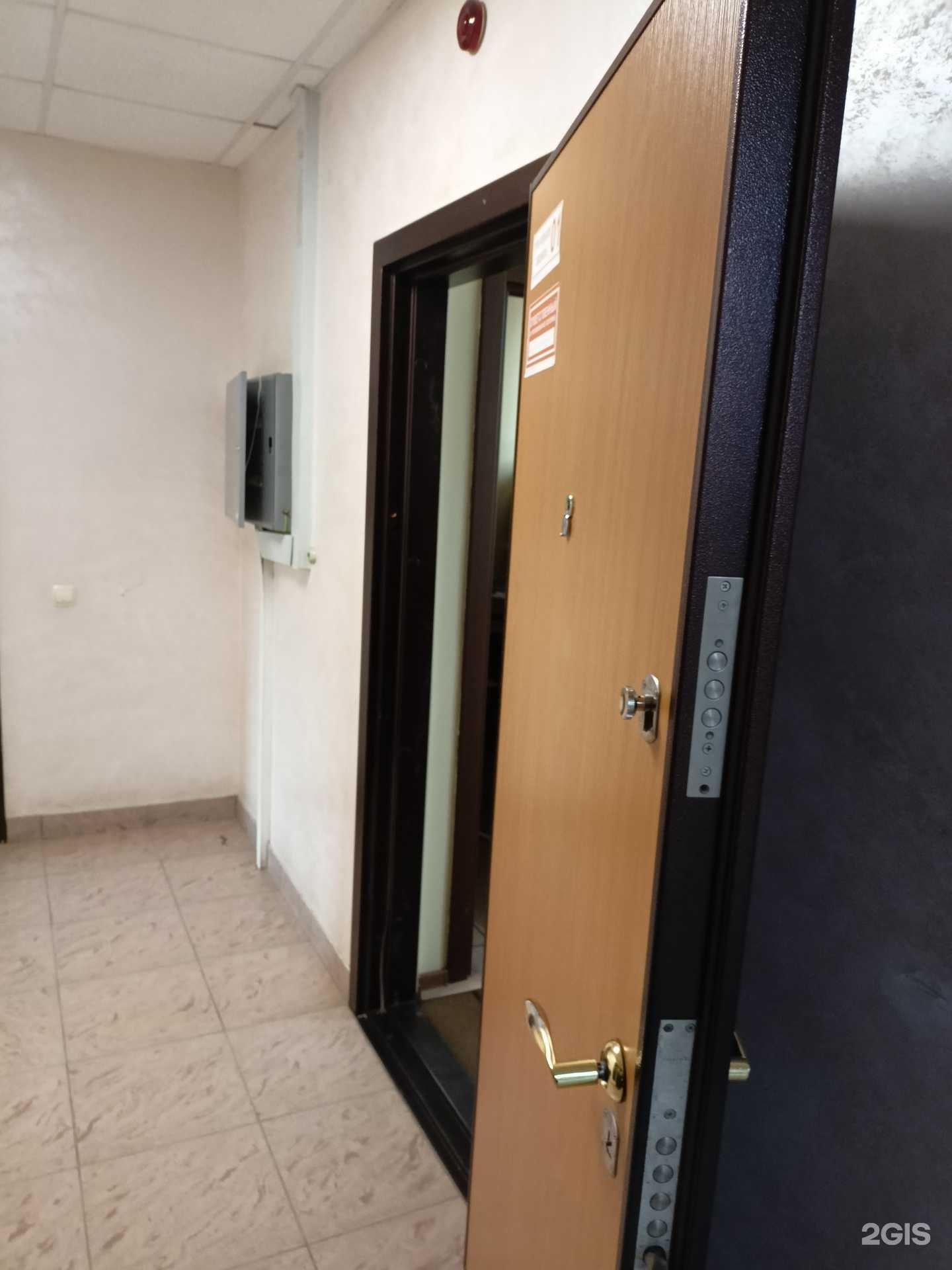 Отзывы на компанию Новосибирский бухгалтерский центр в Новосибирске c фото