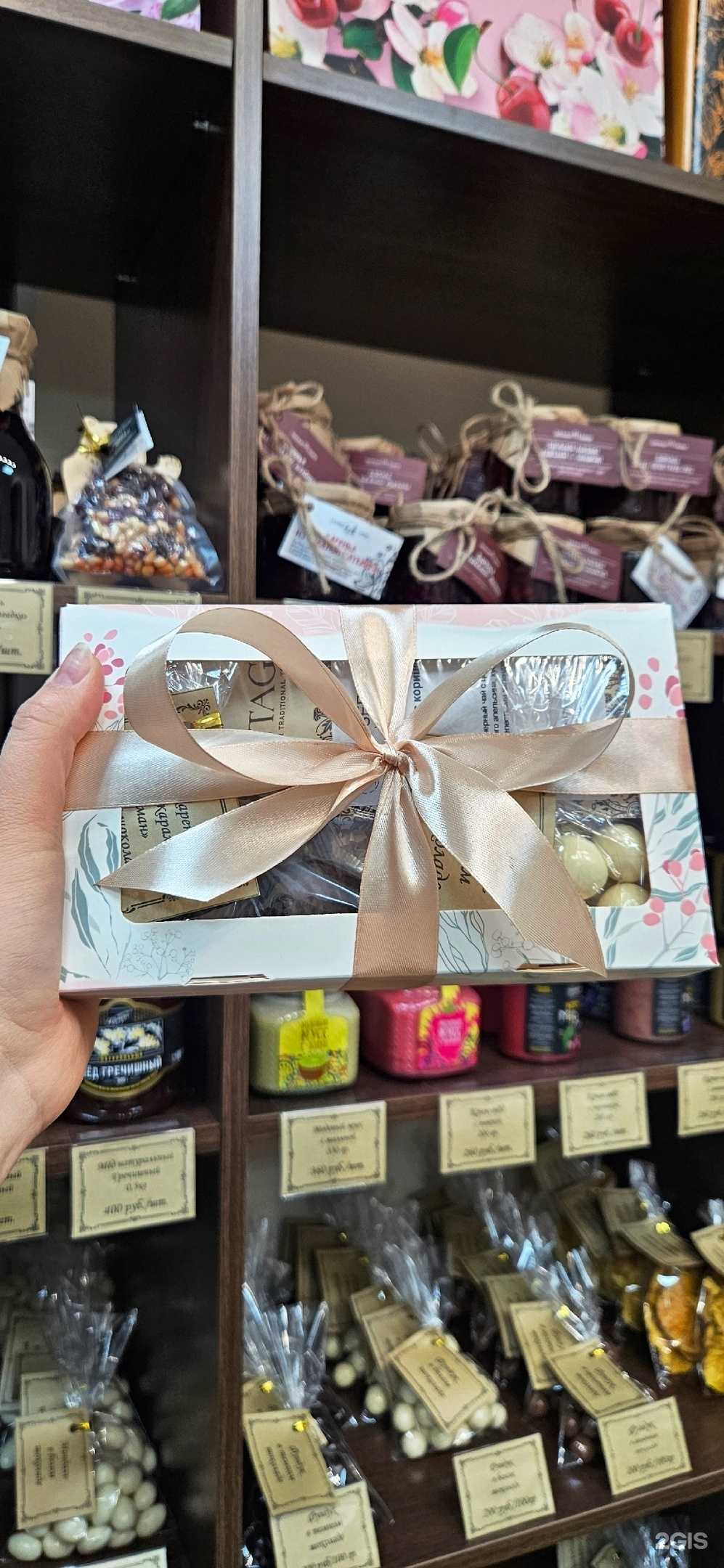 Отзывы на компанию Цейлон в Оренбурге c фото