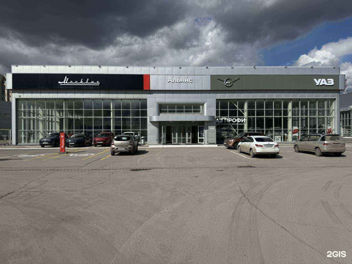 Отзывы на компанию Альянс Сибирь моторс в г. Омск c фото