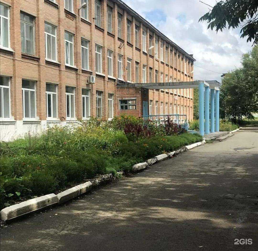 Отзывы на компанию Средняя школа №10 в Артёме c фото