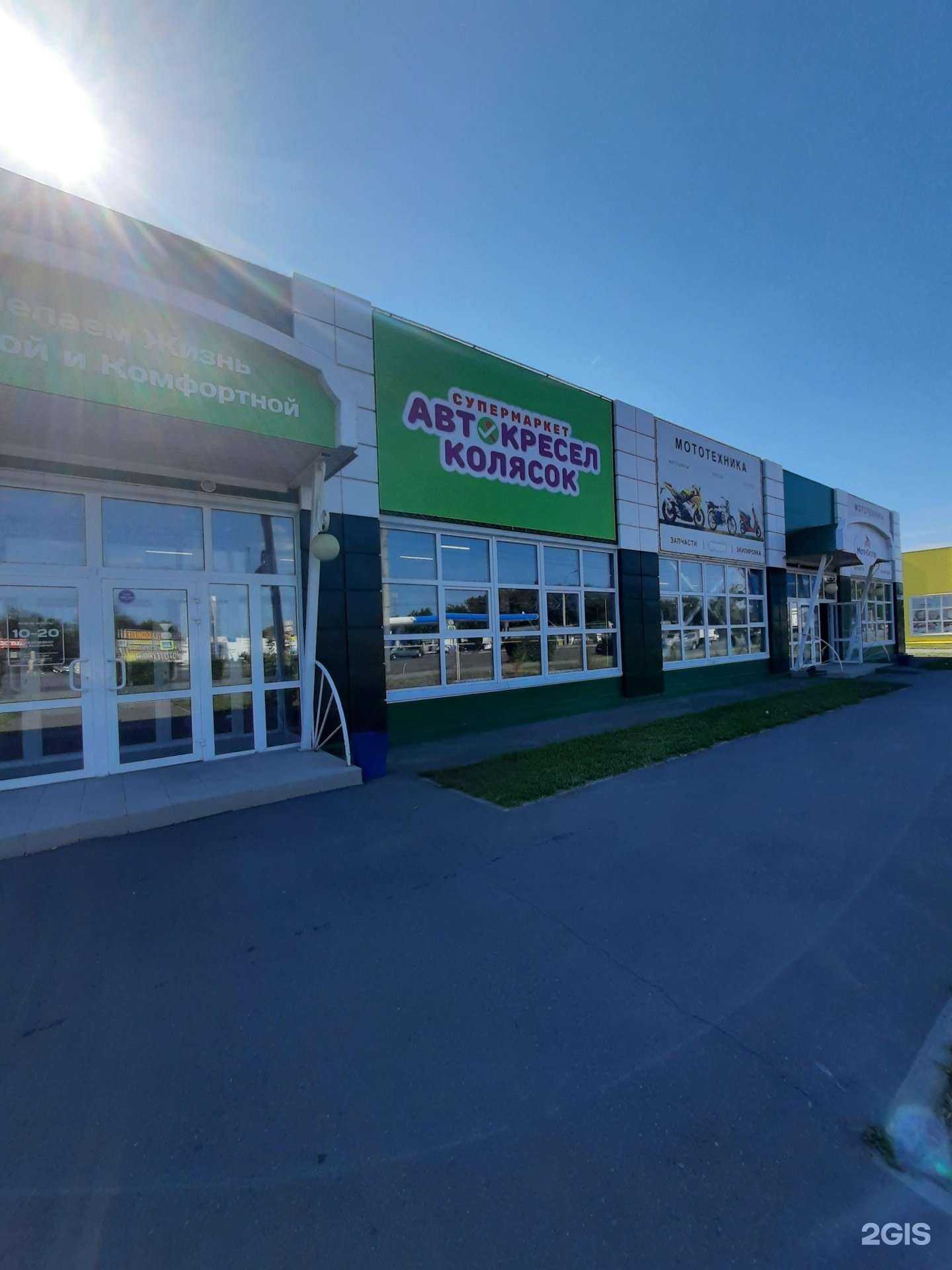 Отзывы на компанию Мото-скутер в Омске c фото - фотография 2 из 2