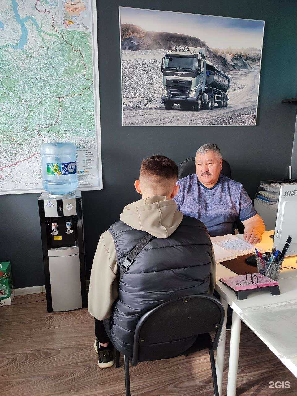 Отзывы на компанию Рв-тариф в Магнитогорске c фото