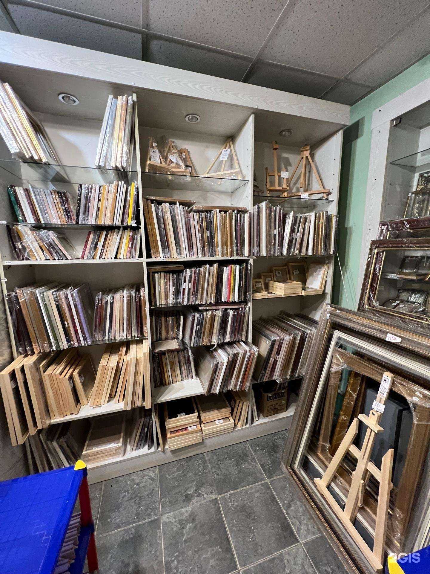 Отзывы на компанию Художественный салон в Туле c фото