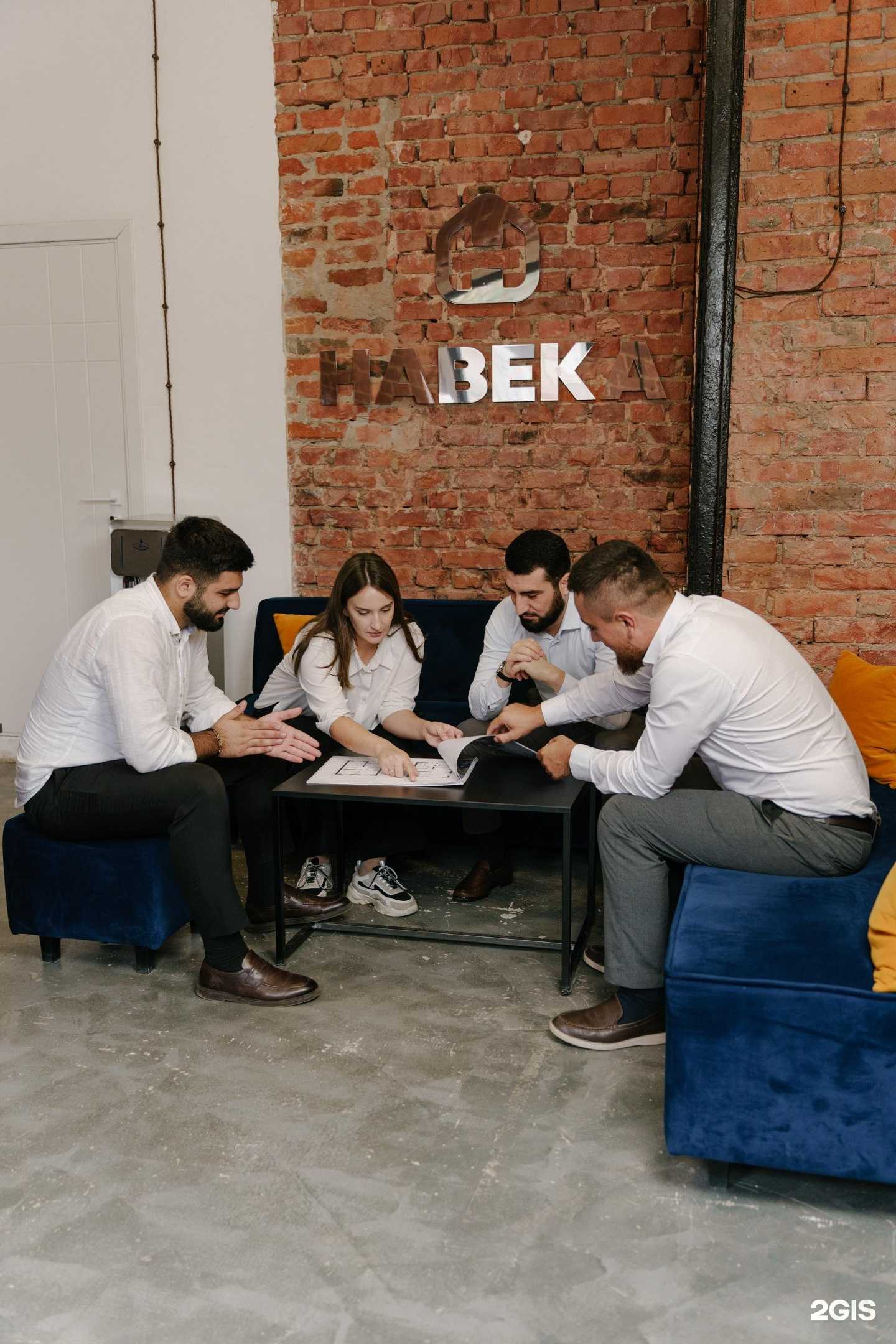 Отзывы на компанию Навека в Астрахани c фото